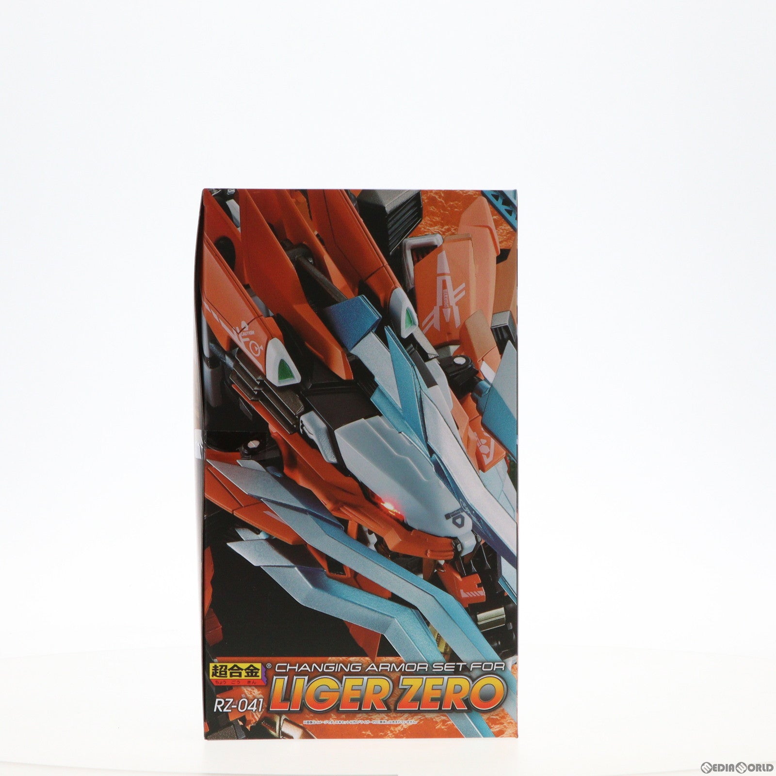 【中古即納】[TOY] 超合金 RZ-041 ライガーゼロ専用 チェンジングアーマーセット ZOIDS(ゾイド) 完成トイ バンダイスピリッツ(20230616)