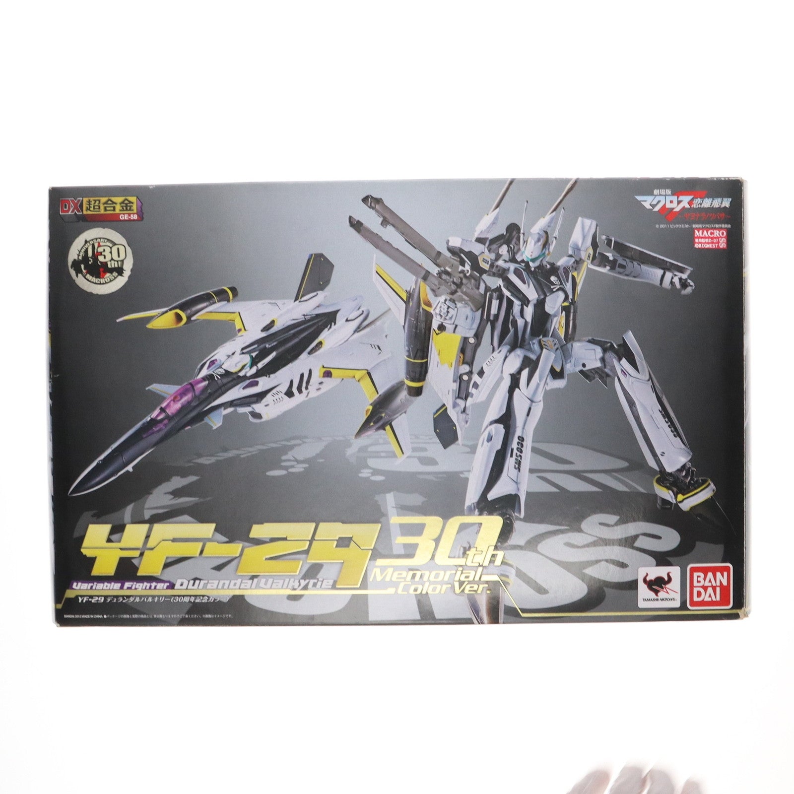 【中古即納】[TOY] DX超合金 YF-29 デュランダルバルキリー(30周年記念カラー) 劇場版マクロスF(フロンティア) 恋離飛翼～サヨナラノツバサ～ 完成トイ バンダイ(20130321)