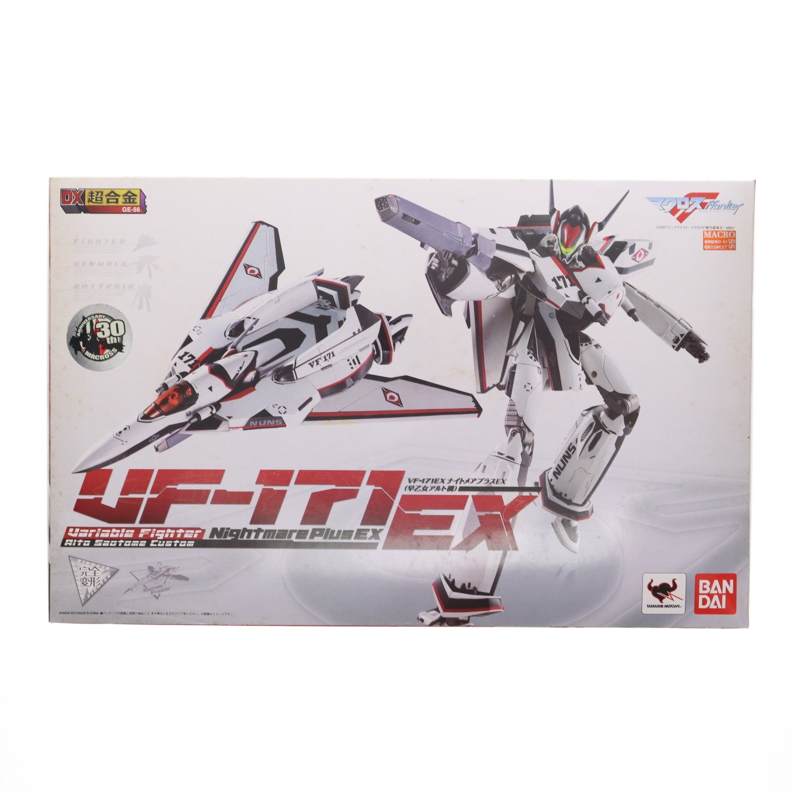 【中古即納】[TOY] DX超合金 VF-171EX ナイトメアプラスEX(早乙女アルト機) マクロスF(フロンティア) 完成トイ バンダイ(20120630)