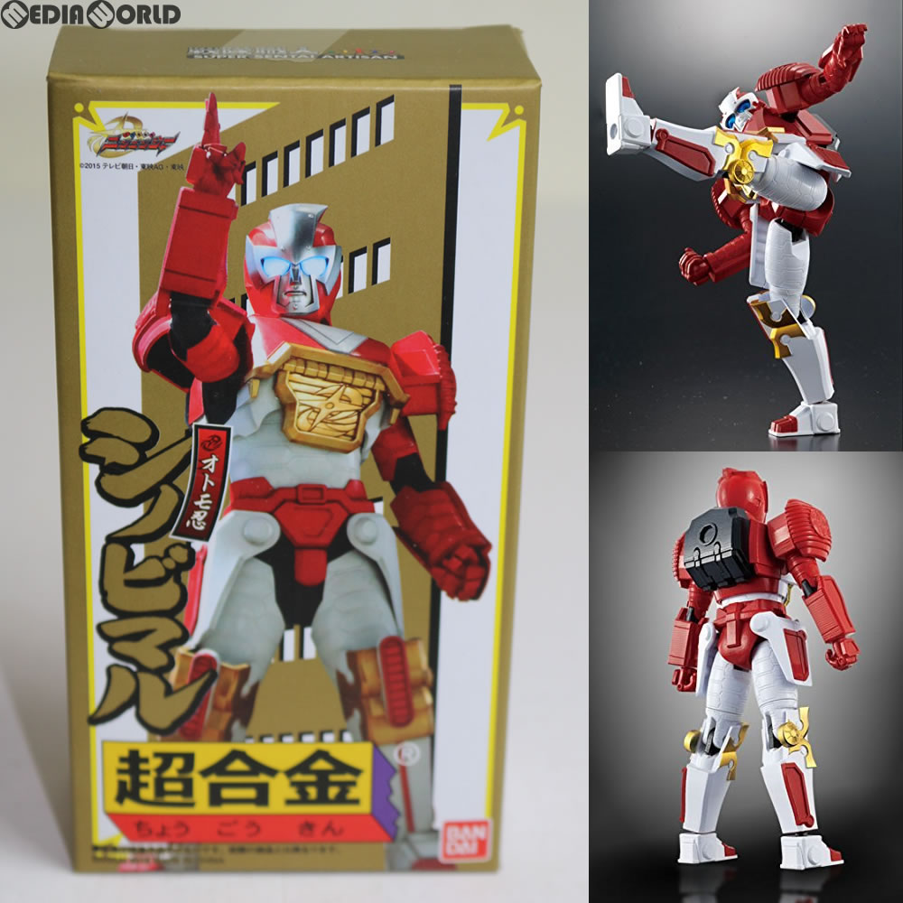 【中古即納】[TOY] プレミアムバンダイ限定 超合金 戦隊職人(SUPER SENTAI ARTISAN) オトモ忍シノビマル 手裏剣戦隊ニンニンジャー 完成トイ バンダイ(20150731)