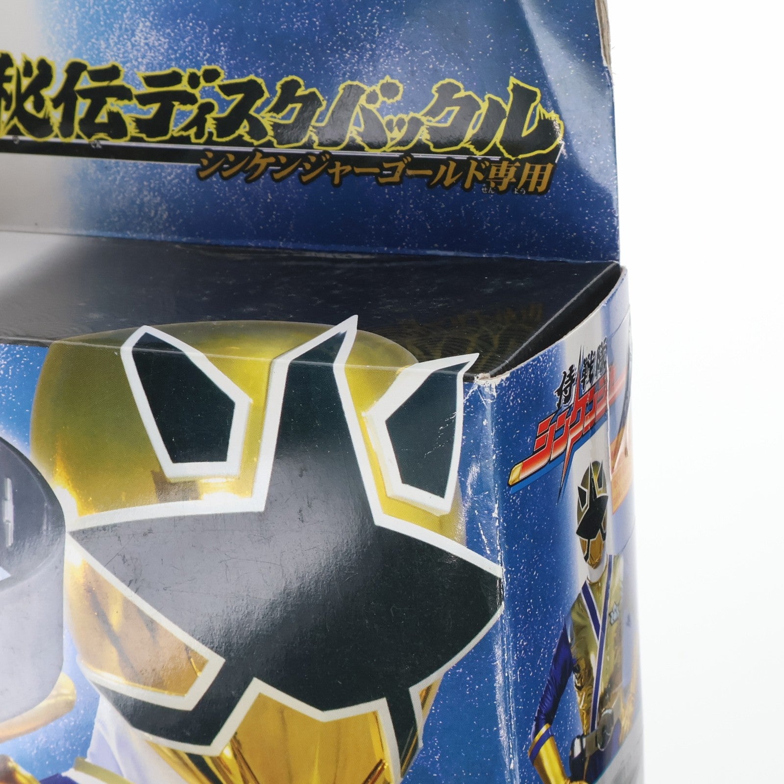 【中古即納】[TOY] 秘伝ディスクバックル シンケンジャーゴールド専用 侍戦隊シンケンジャー 完成トイ バンダイ(20090613)
