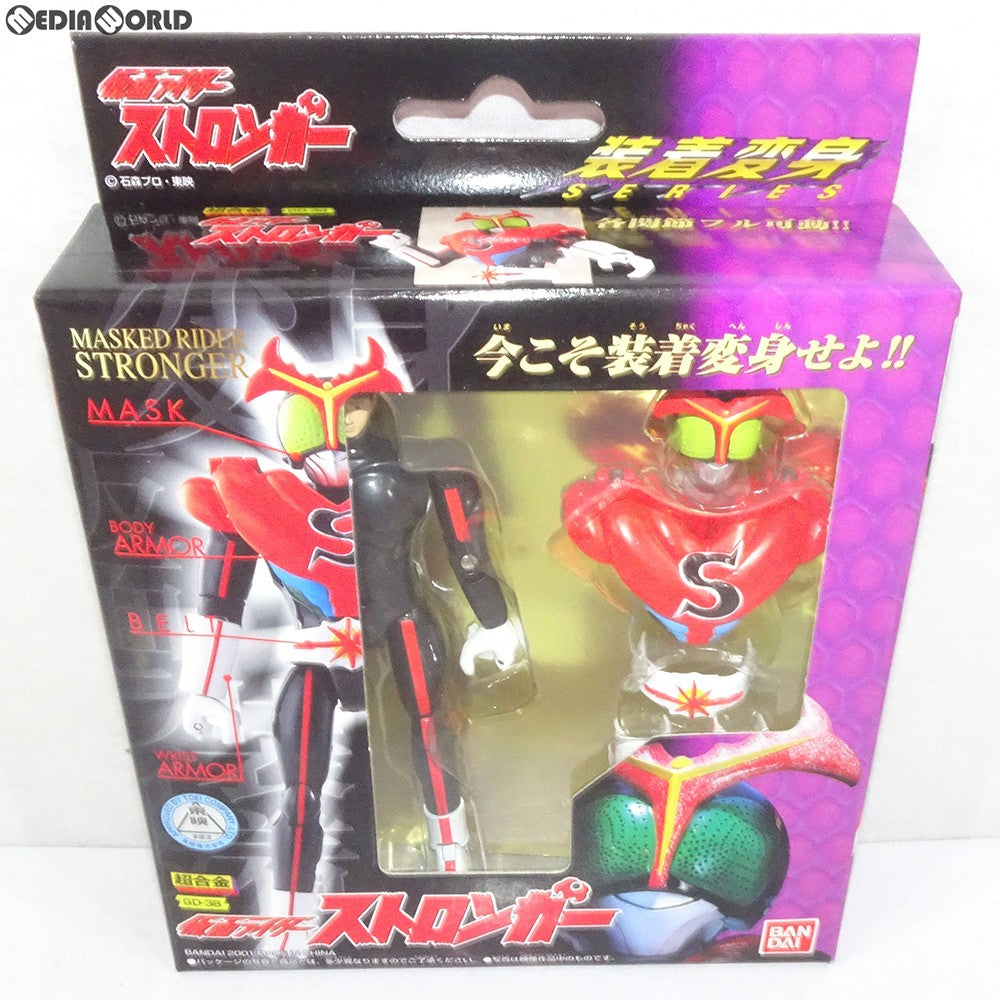 【中古即納】[TOY] 超合金 GD-38 装着変身 仮面ライダーストロンガー 完成トイ バンダイ(20010630)