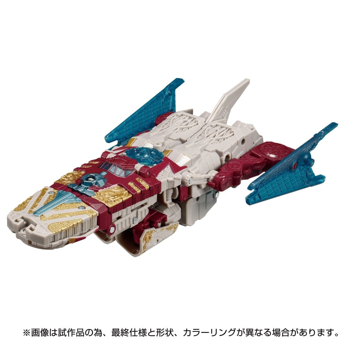 【中古即納】[TOY] T-SPARK トランスフォーマー レガシー ユナイテッド TL-80 ベクタープライム 完成トイ タカラトミー(20241228)