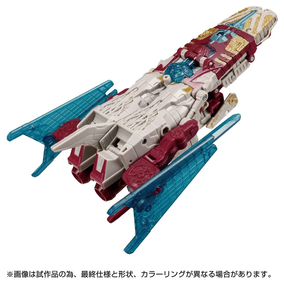 【中古即納】[TOY] T-SPARK トランスフォーマー レガシー ユナイテッド TL-80 ベクタープライム 完成トイ タカラトミー(20241228)