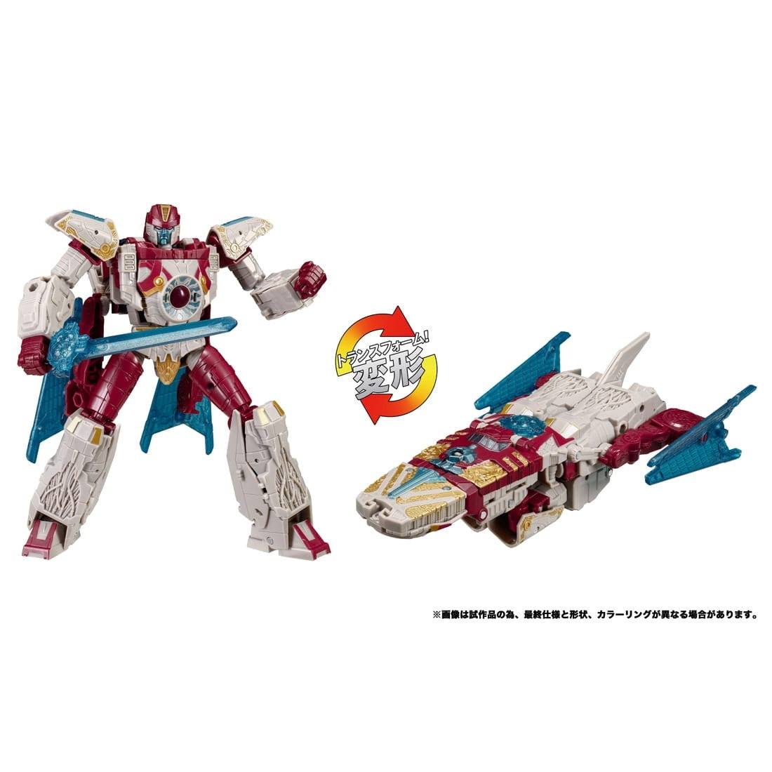 【中古即納】[TOY] T-SPARK トランスフォーマー レガシー ユナイテッド TL-80 ベクタープライム 完成トイ タカラトミー(20241228)