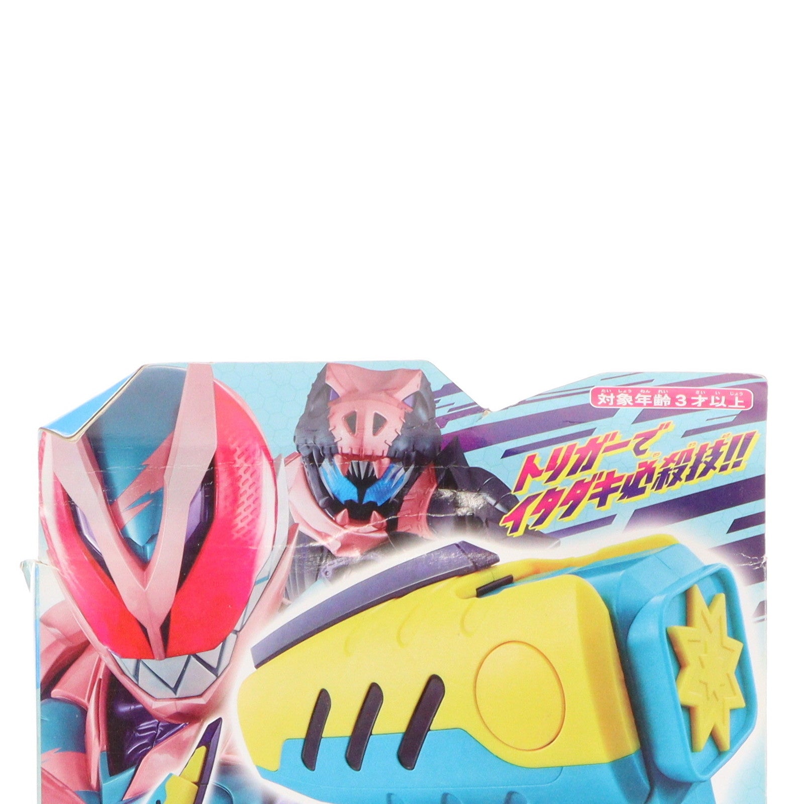 【中古即納】[TOY] DXオストデルハンマー50 仮面ライダーリバイス 完成トイ バンダイ(20211023)