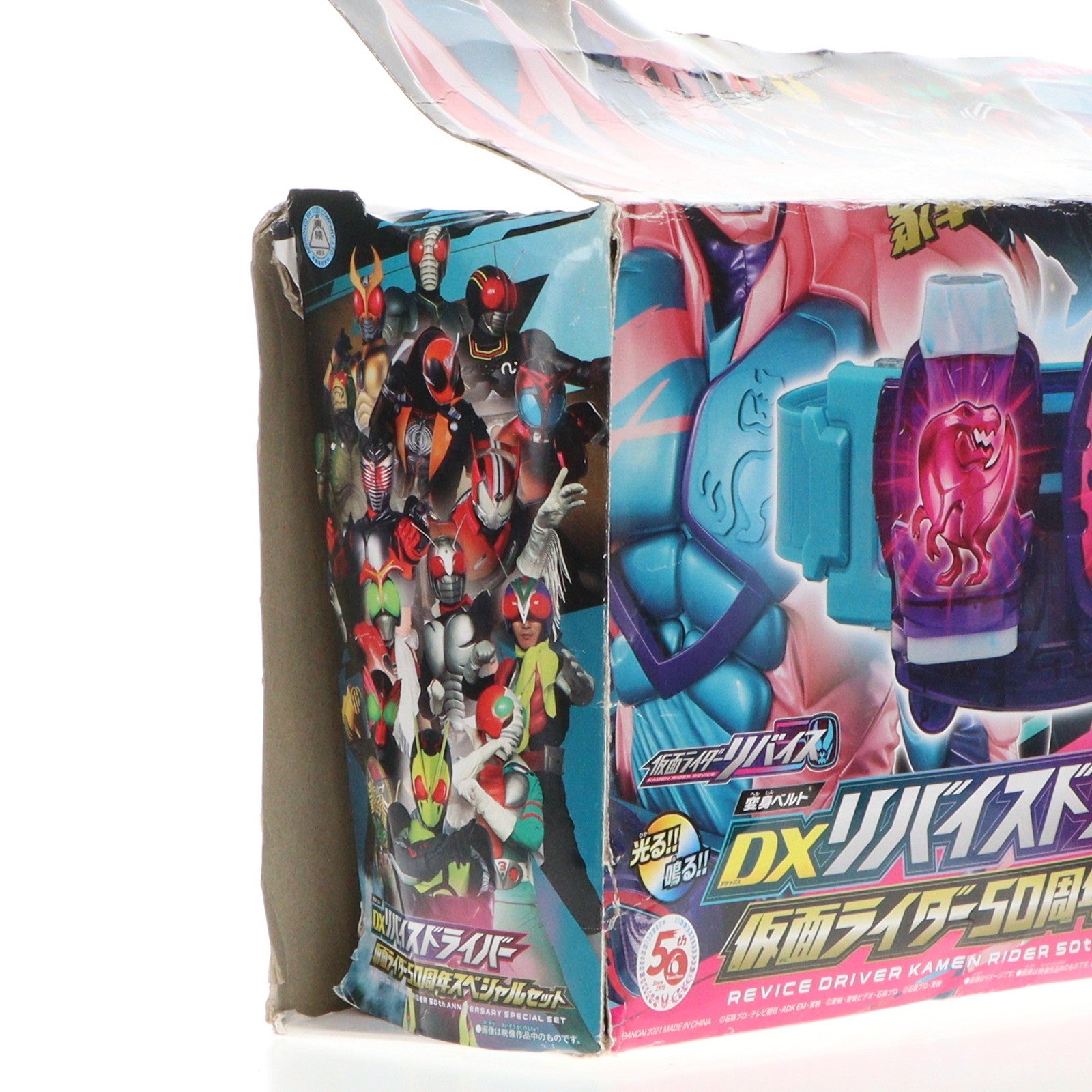 【中古即納】[TOY] 変身ベルト DXリバイスドライバー 仮面ライダー50周年スペシャルセット 仮面ライダーリバイス 完成トイ バンダイ(20210904)