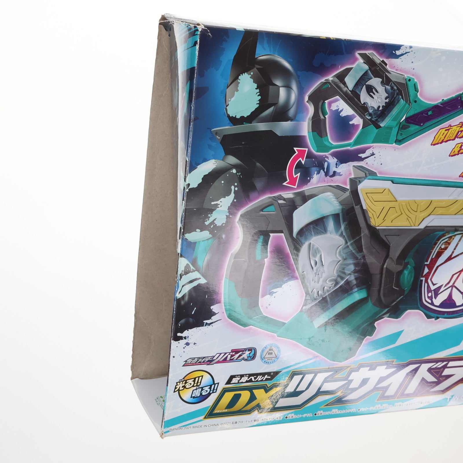 【中古即納】[TOY] 変身ベルト DXツーサイドライバー 仮面ライダーリバイス 完成トイ バンダイ(20211120)