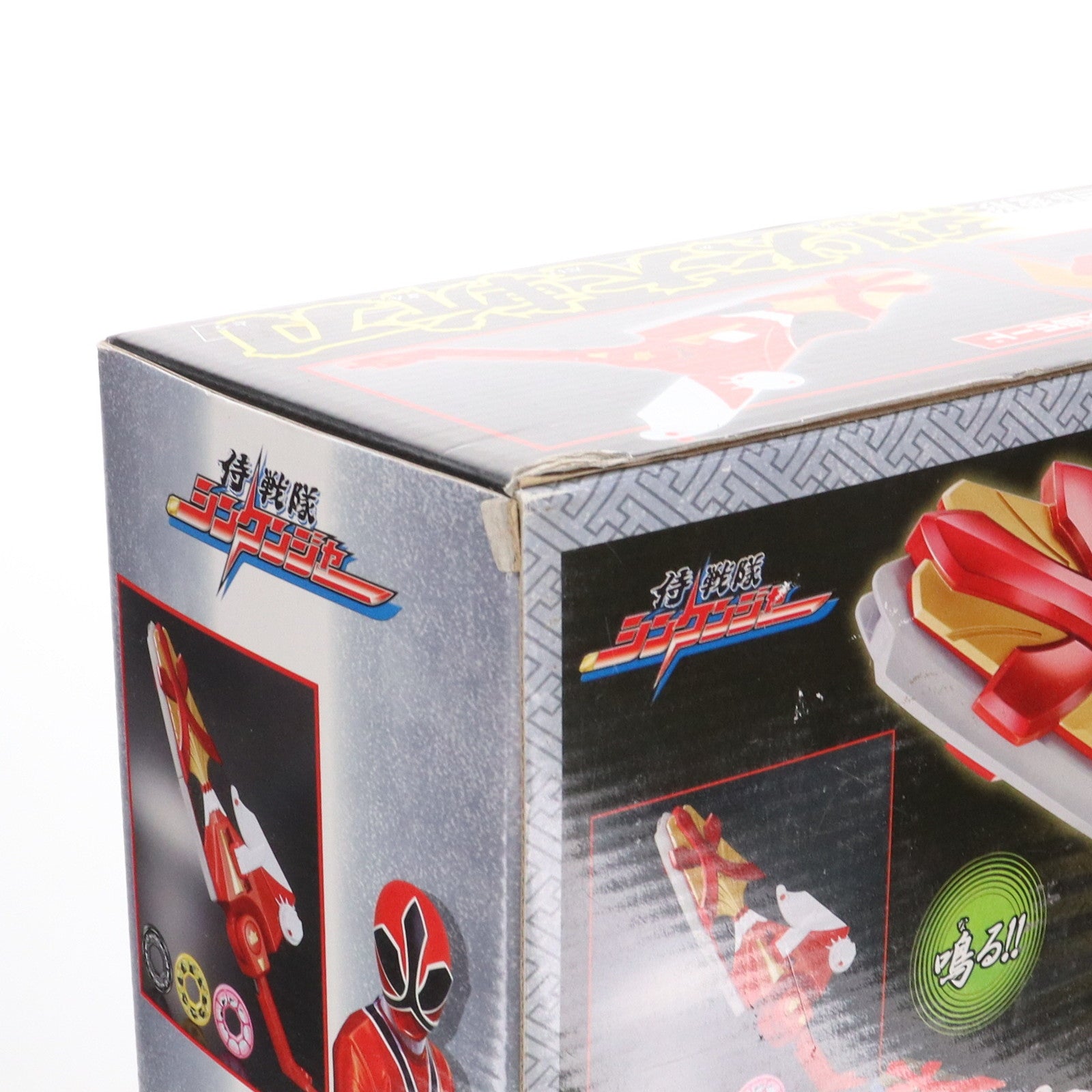 【中古即納】[TOY] 2モード変形 烈火大斬刀 侍戦隊シンケンジャー 完成トイ バンダイ(20090328)