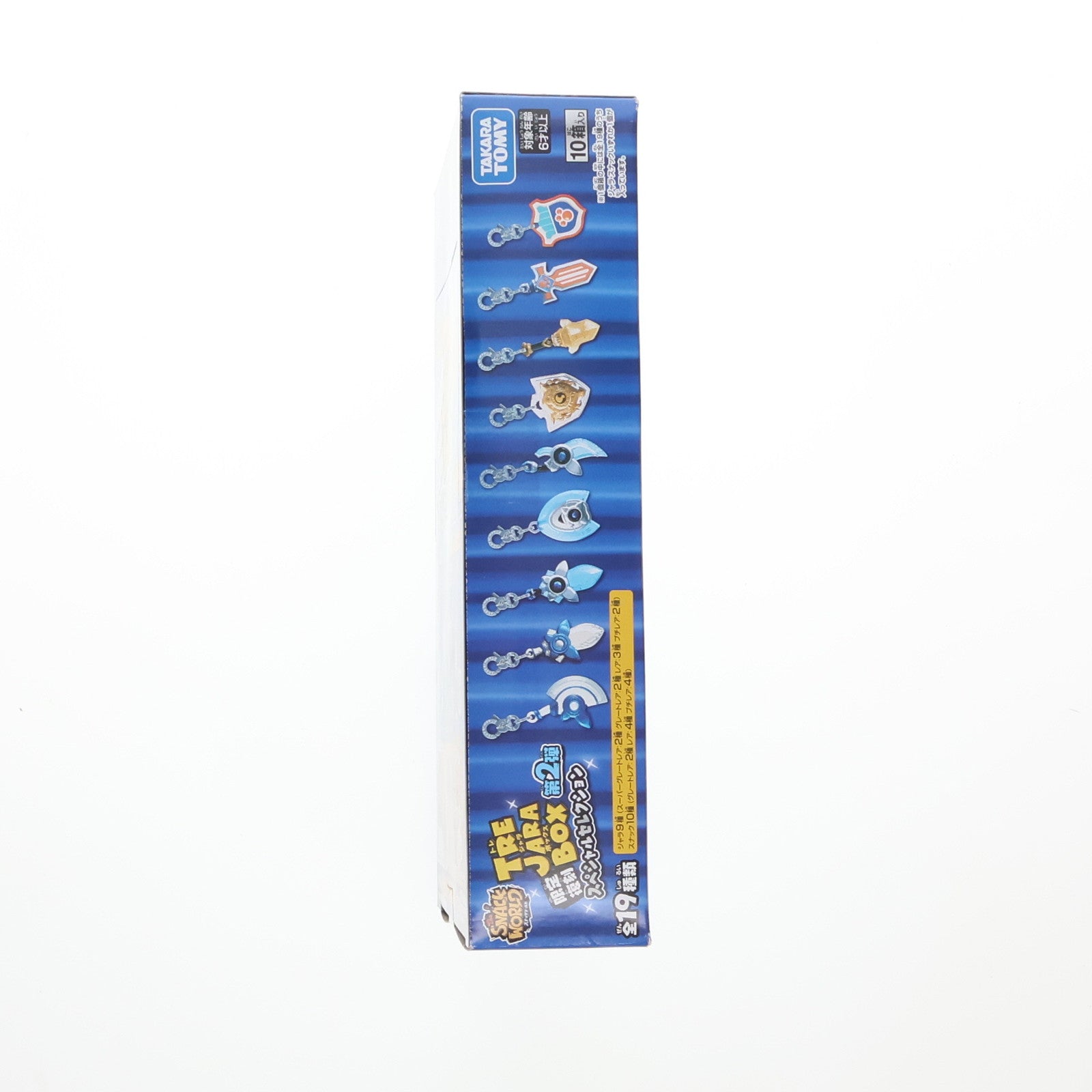 【中古即納】[TOY] (BOX) スナックワールド トレジャラボックス 限定復刻スペシャルセレクション 第2弾 完成トイ(10個) タカラトミー(20180630)