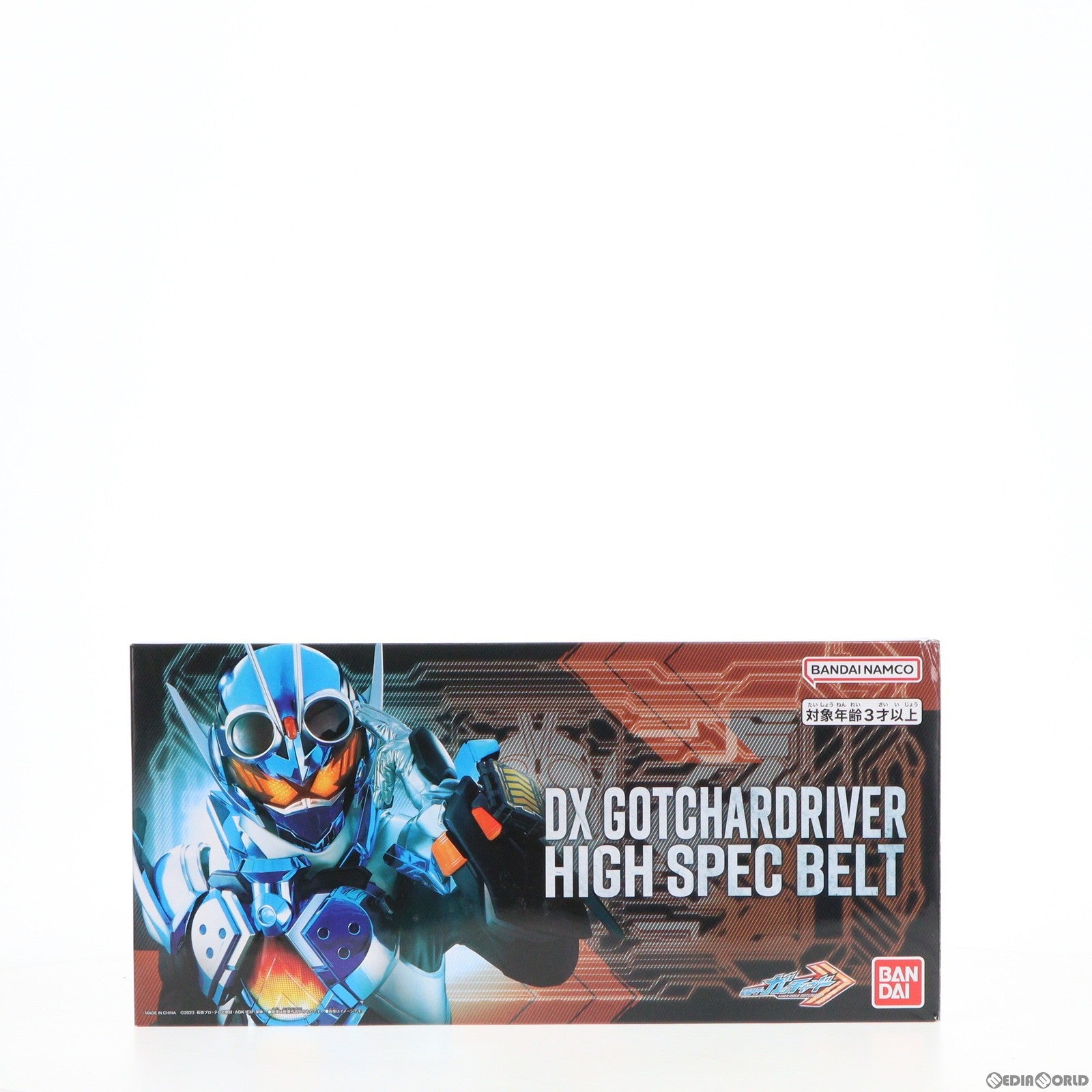 【中古即納】[TOY] プレミアムバンダイ限定 DXガッチャードライバーハイスペックベルト帯 仮面ライダーガッチャード 完成トイ バンダイ(20231231)