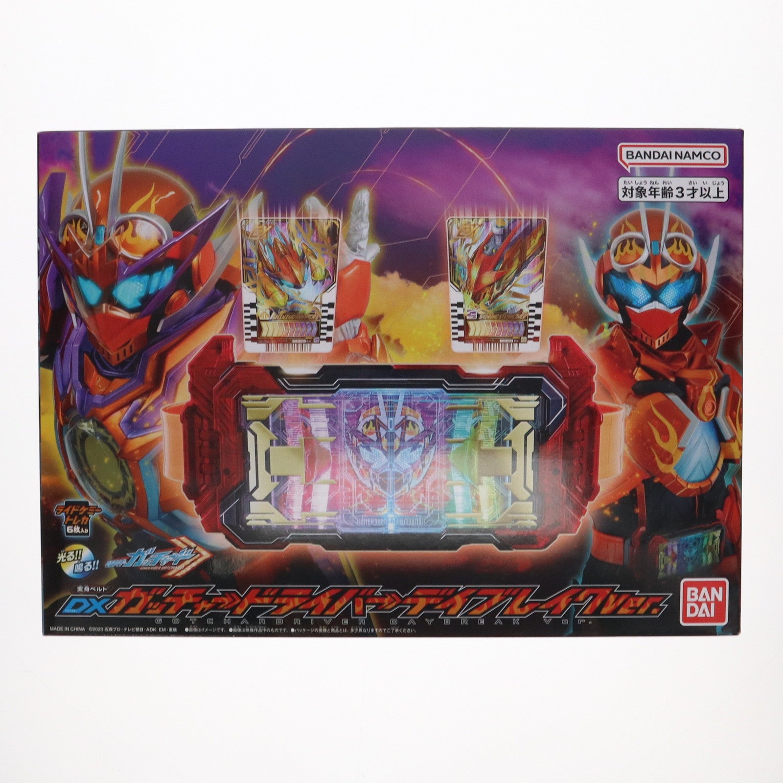 【中古即納】[TOY] プレミアムバンダイ限定 DXガッチャードライバー デイブレイクVer. 仮面ライダーガッチャード 完成トイ バンダイ(20241225)