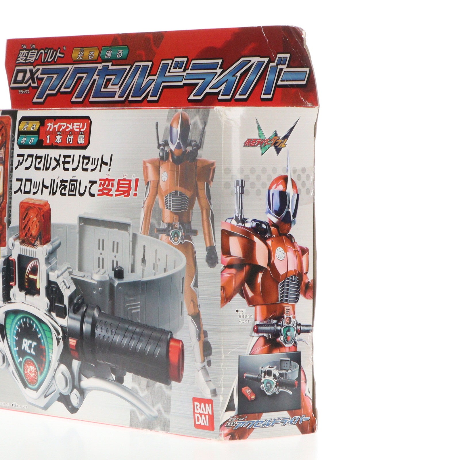 【中古即納】[TOY] 変身ベルト DXアクセルドライバー 仮面ライダーW(ダブル) 完成トイ バンダイ(20100123)