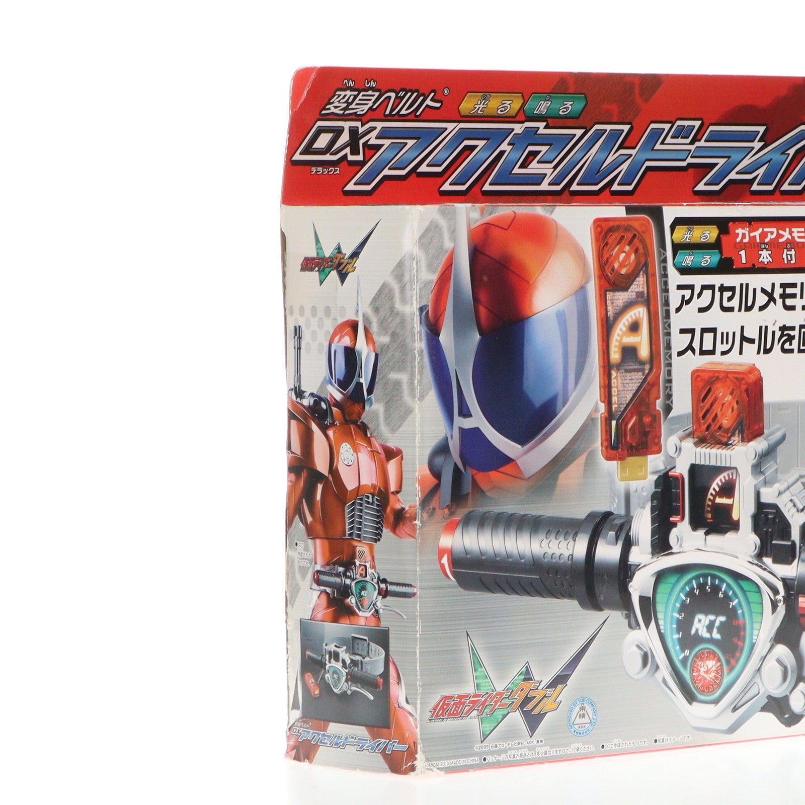 【中古即納】[TOY] 変身ベルト DXアクセルドライバー 仮面ライダーW(ダブル) 完成トイ バンダイ(20100123)