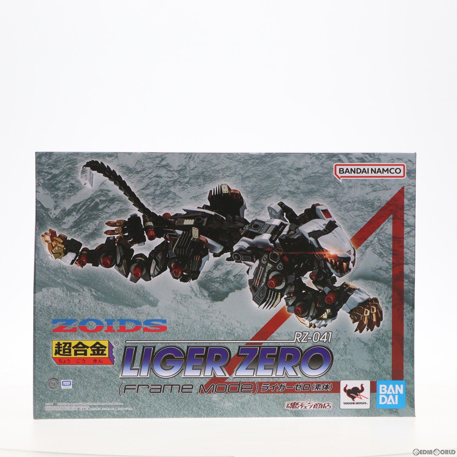 【中古即納】[TOY] 魂ウェブ商店限定 超合金 RZ-041 ライガーゼロ(素体) ZOIDS(ゾイド) 完成トイ バンダイスピリッツ(20240118)