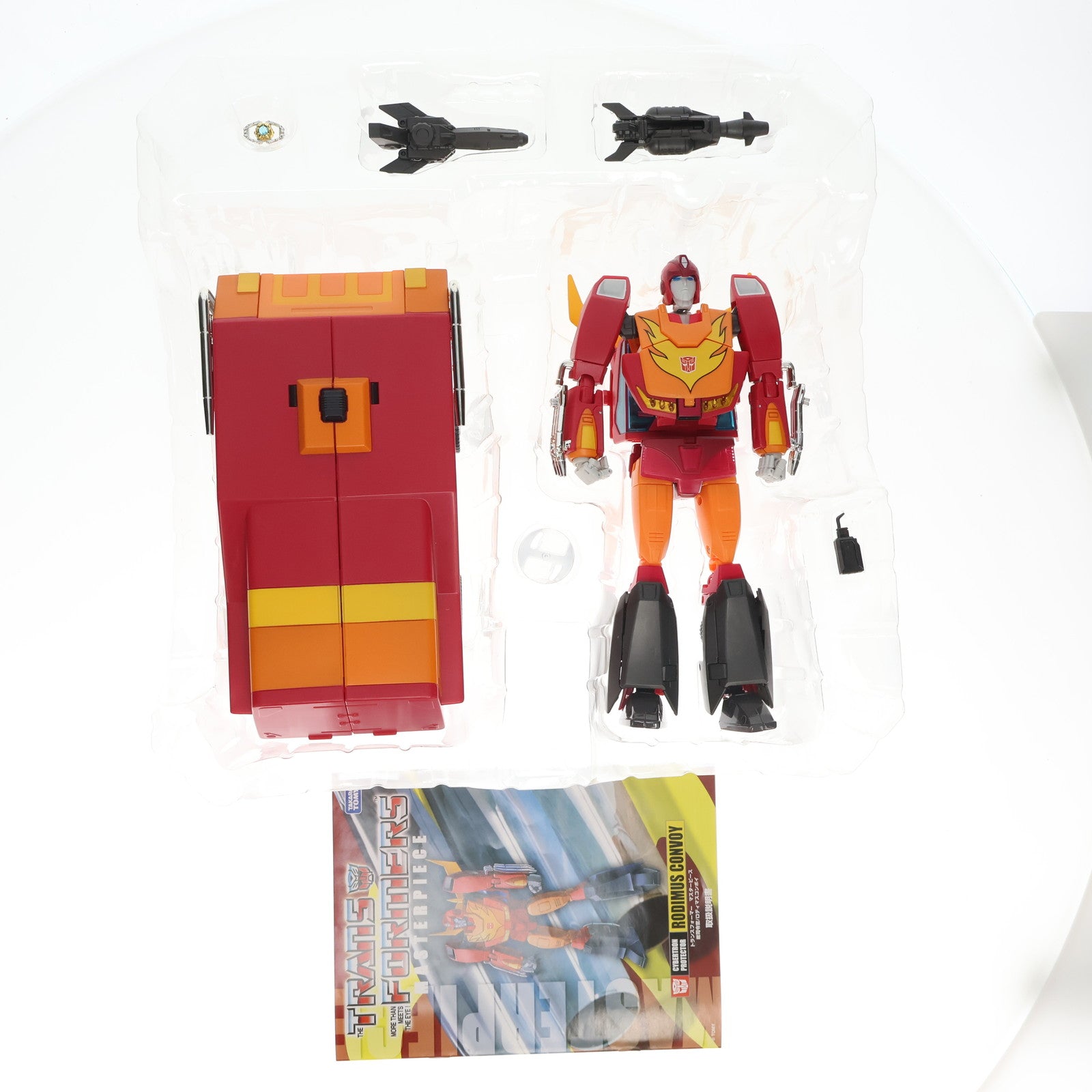 【中古即納】[TOY] トランスフォーマー マスターピース MP-9 ロディマスコンボイ 戦え!超ロボット生命体トランスフォーマー2010 完成トイ タカラトミー(20110923)