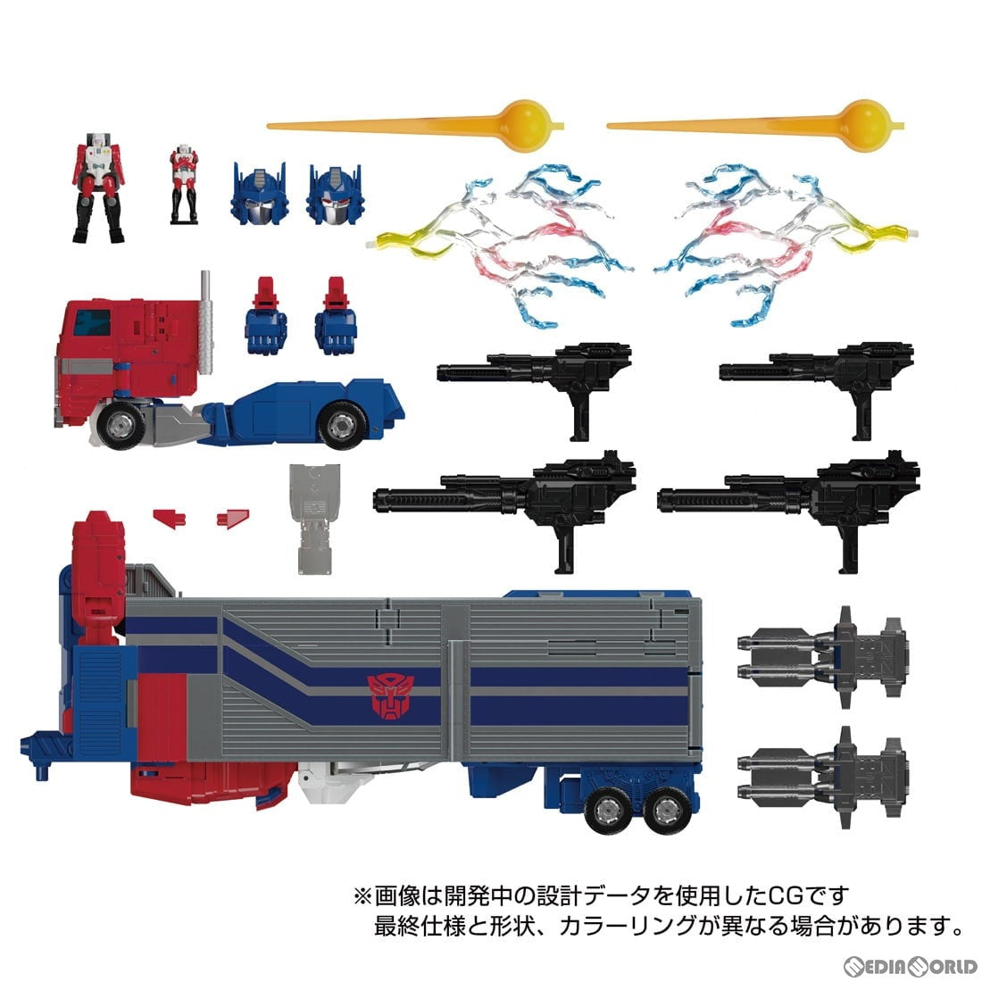 【中古即納】[TOY] トランスフォーマー マスターピースG MPG-09 スーパージンライ トランスフォーマー 超神マスターフォース 完成トイ タカラトミー(20241228)