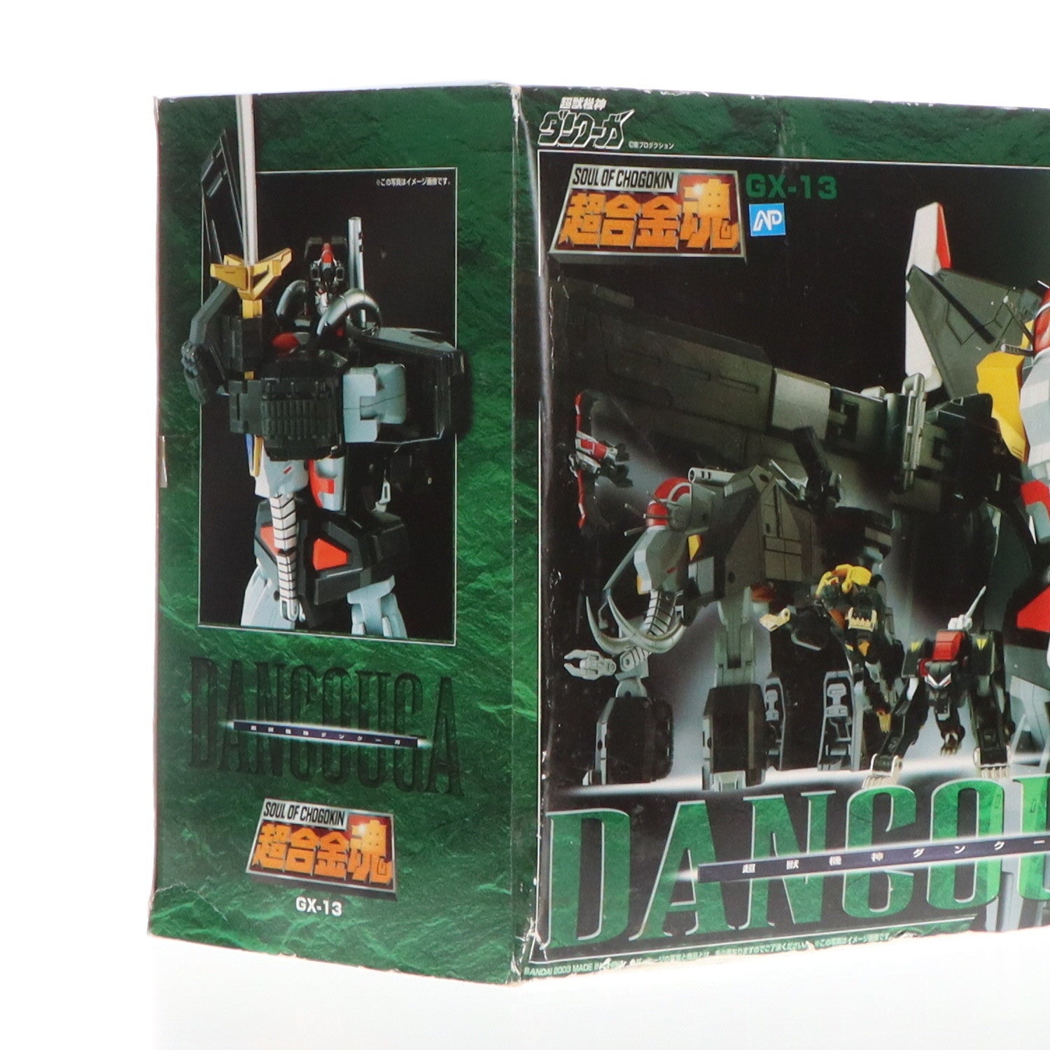 【中古即納】[TOY] 超合金魂 GX-13 超獣機神ダンクーガ 完成トイ バンダイ(20061028)