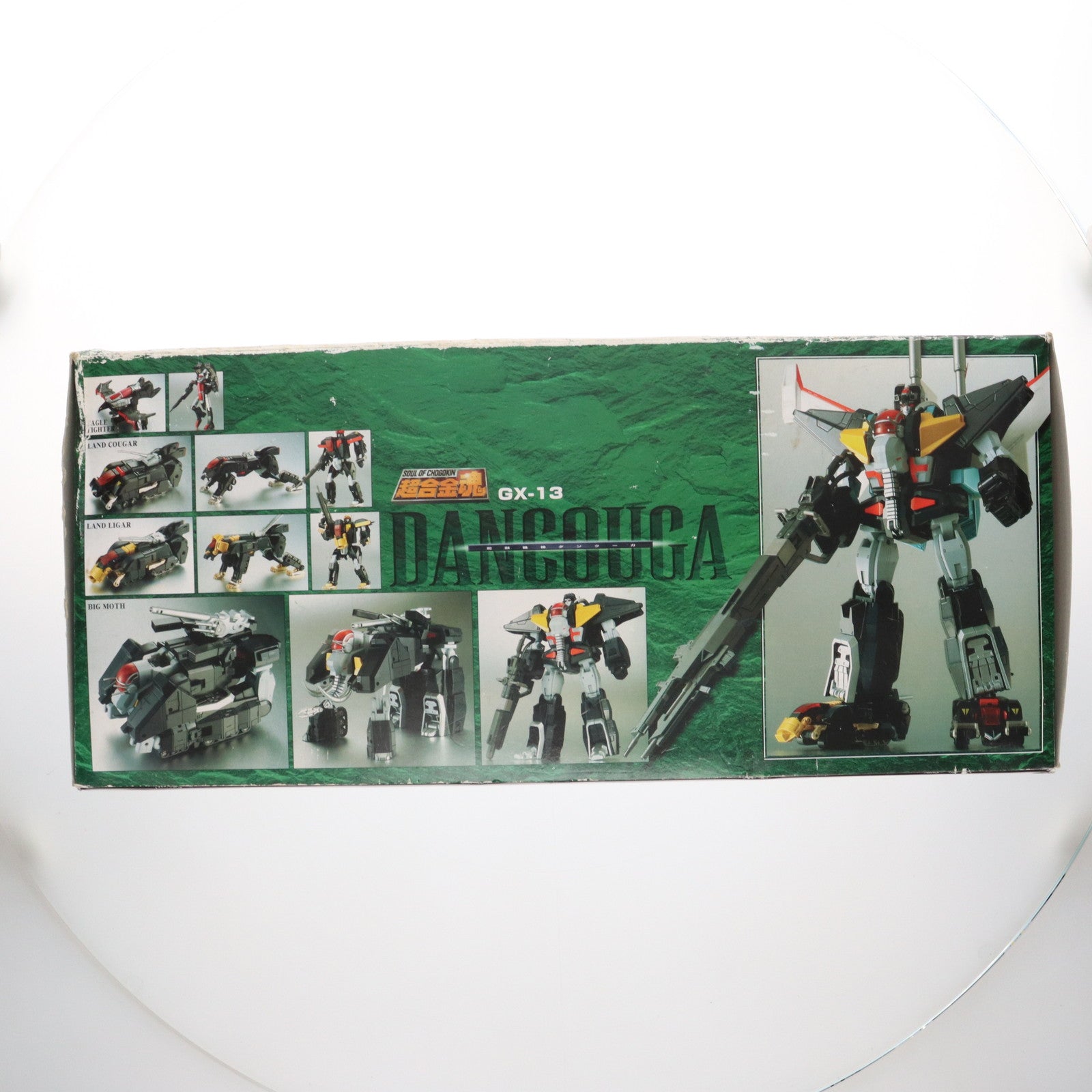 【中古即納】[TOY] 超合金魂 GX-13 超獣機神ダンクーガ 完成トイ バンダイ(20061028)