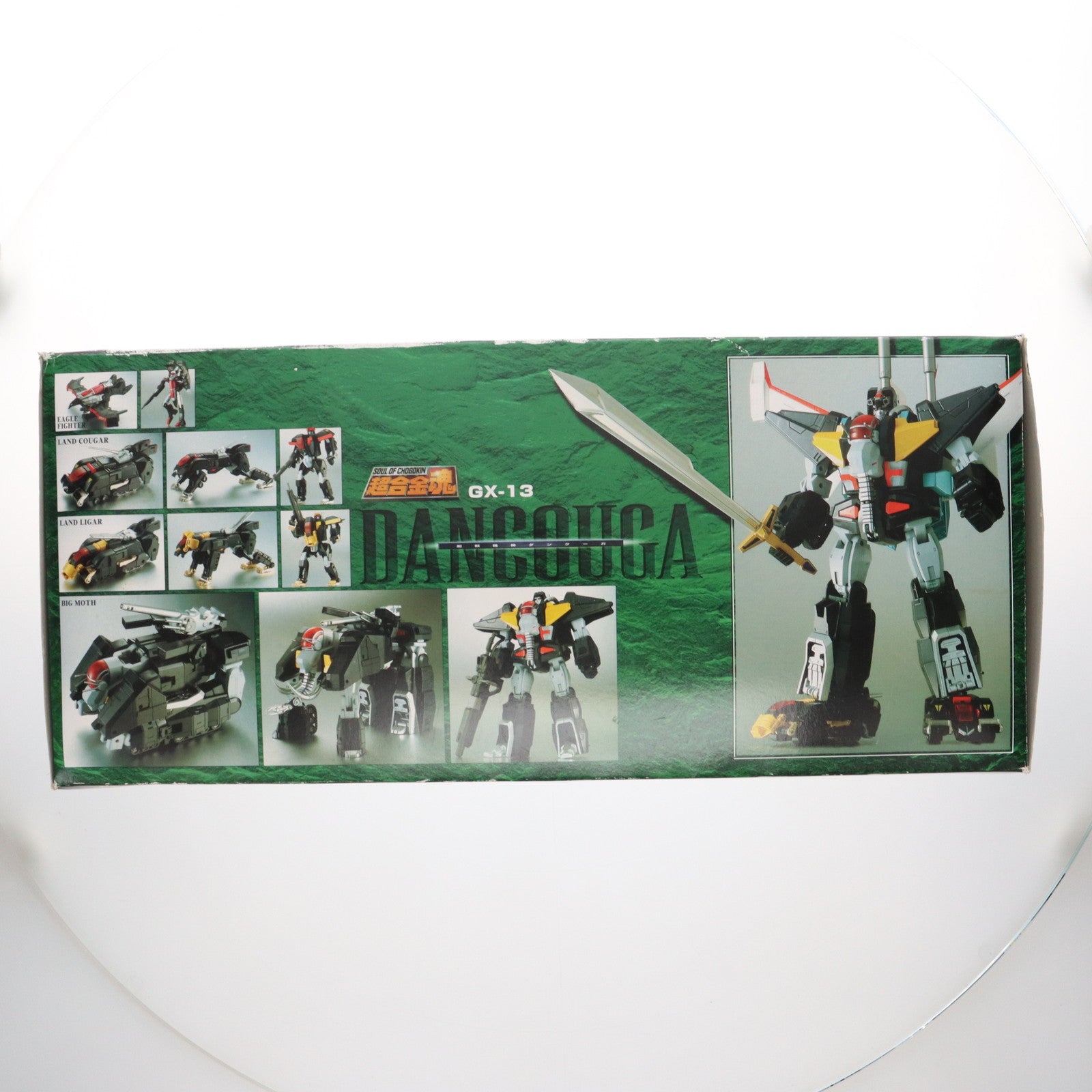 【中古即納】[TOY] 超合金魂 GX-13 超獣機神ダンクーガ 完成トイ バンダイ(20061028)