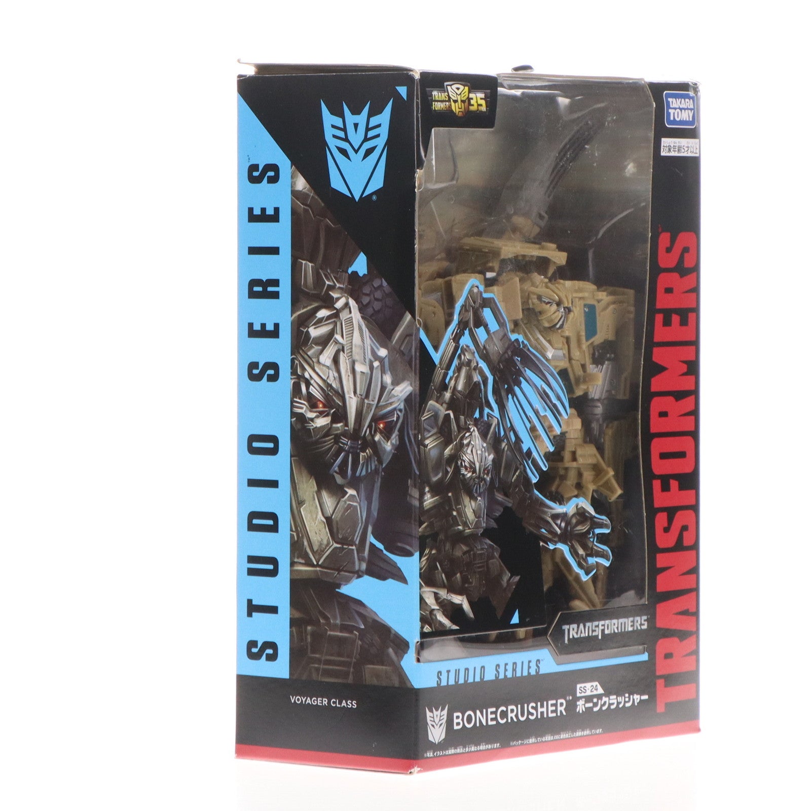 【中古即納】[TOY] トランスフォーマー スタジオシリーズ SS-24 ボーンクラッシャー 完成トイ タカラトミー(20190321)