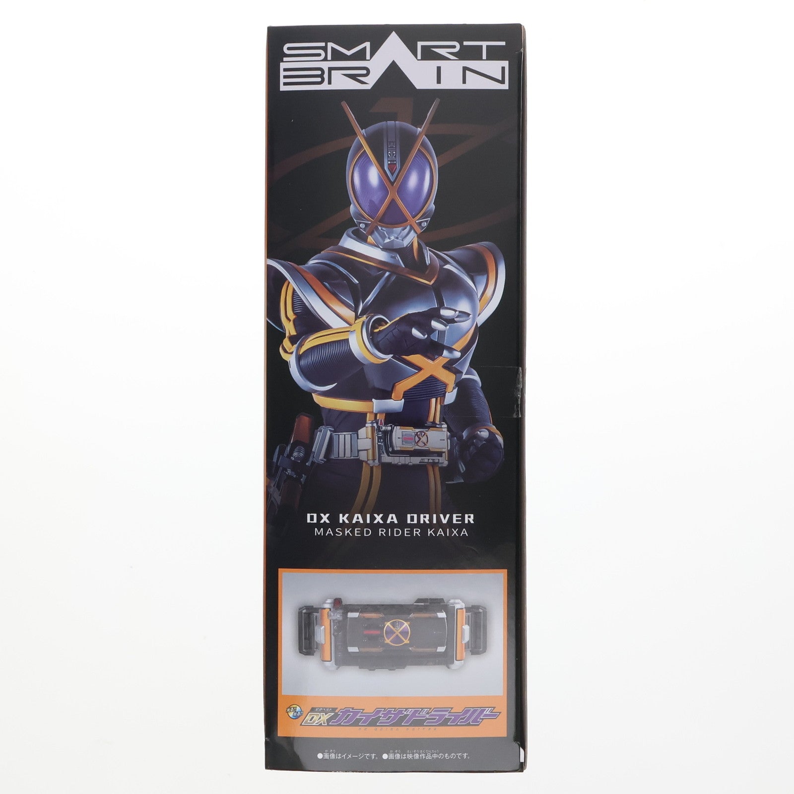 【中古即納】[TOY] 中国限定 変身ベルト DXカイザドライバー 仮面ライダー555(ファイズ) 完成トイ バンダイ(20240331)