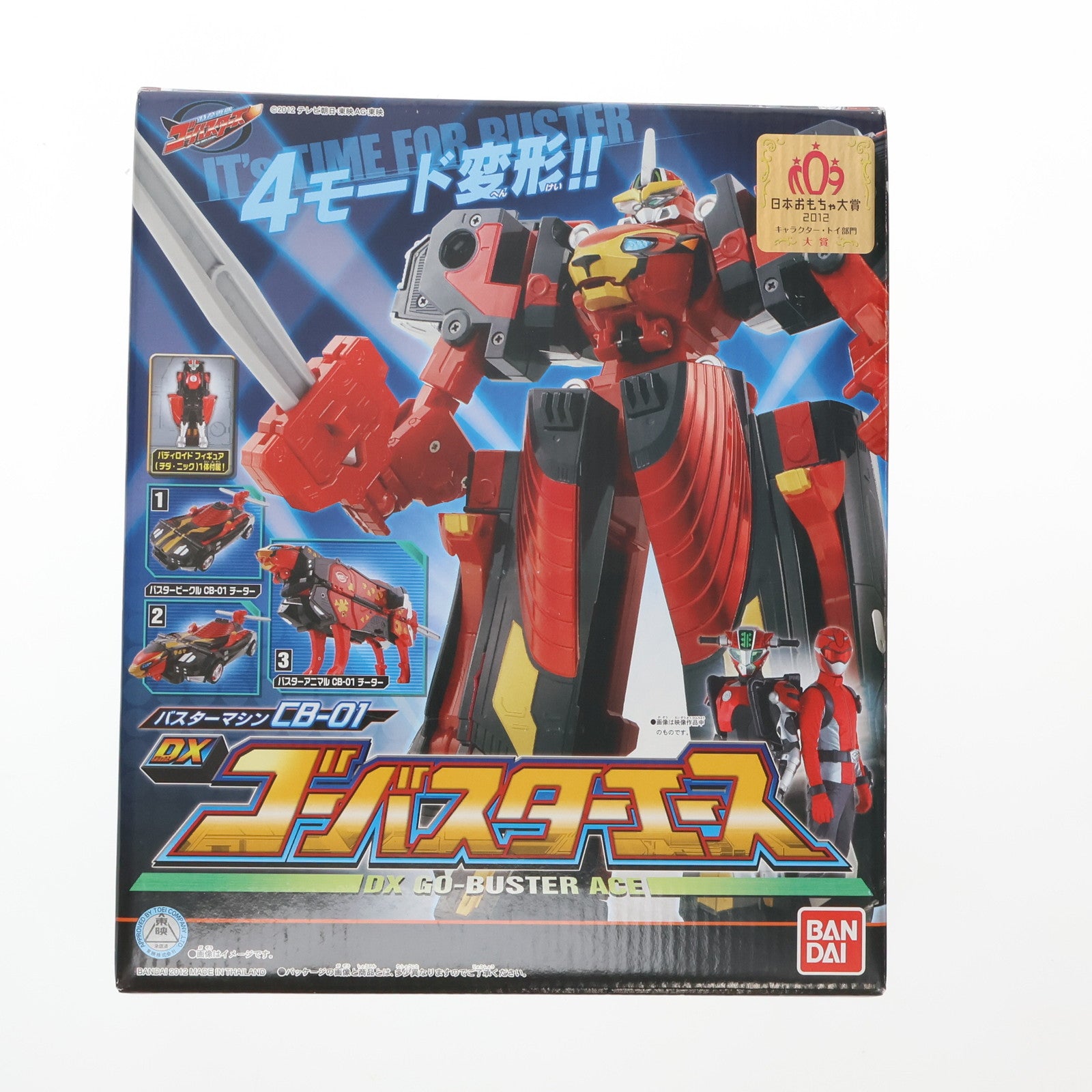 【中古即納】[TOY] バスターマシンCB-01 DXゴーバスターエース 特命戦隊ゴーバスターズ 完成トイ バンダイ(20120225)