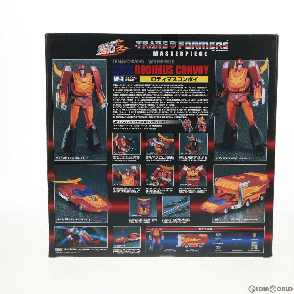 【中古即納】[TOY] トランスフォーマー マスターピース MP-9 ロディマスコンボイ 戦え!超ロボット生命体トランスフォーマー2010 完成トイ タカラトミー(20110923)