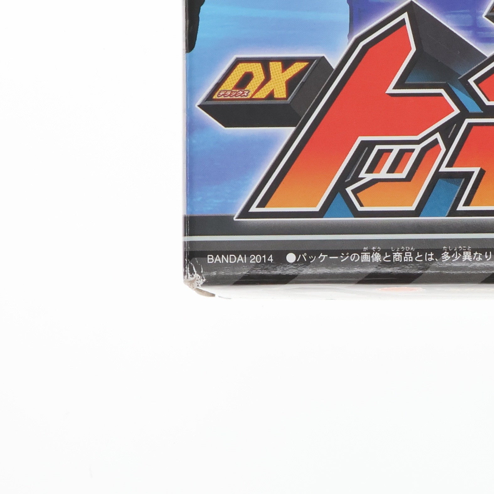 【中古即納】[TOY] 出発進行! 烈車合体 DXトッキュウオー&変身ブレス トッキュウチェンジャーセット 烈車戦隊トッキュウジャー 完成トイ バンダイ(20140215)