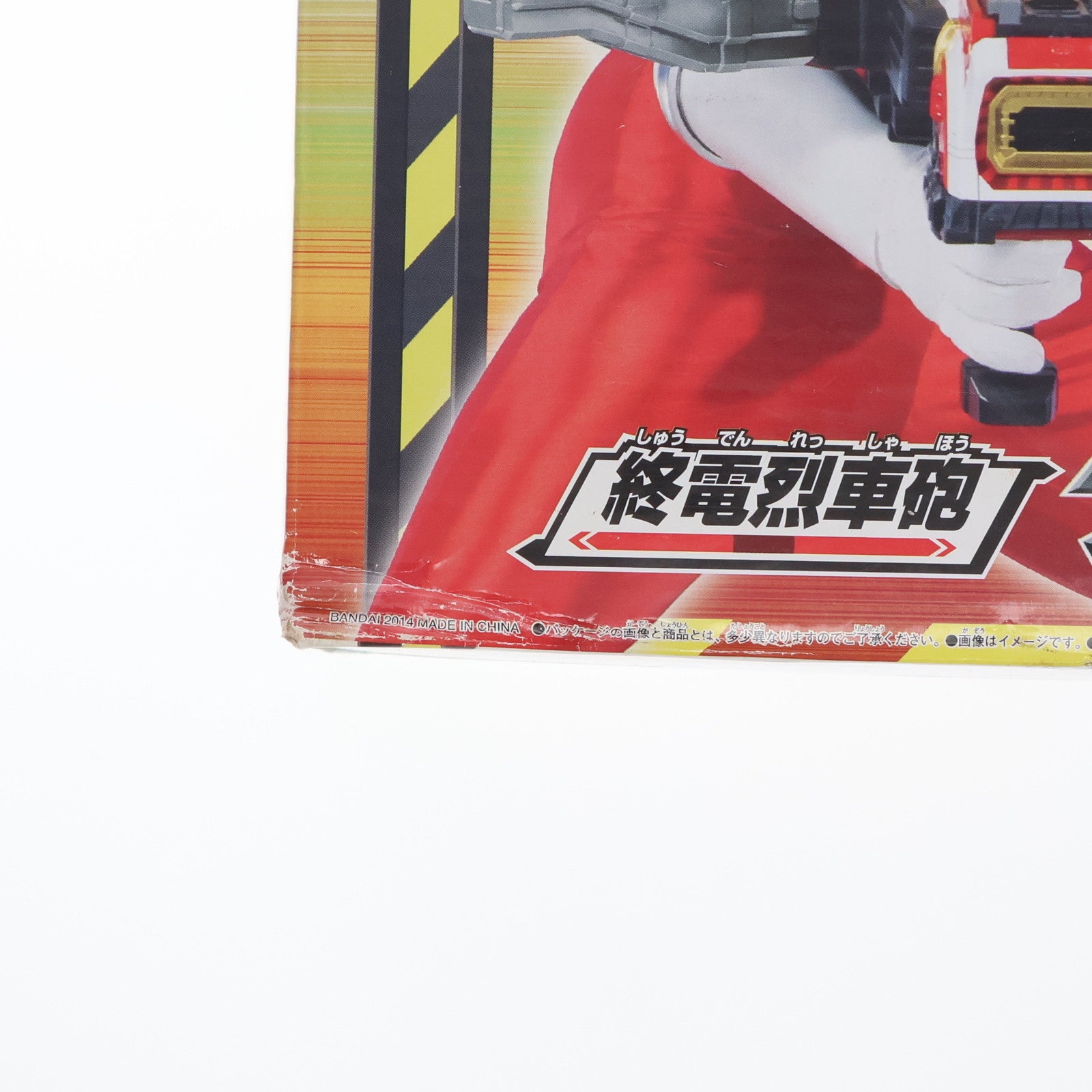 【中古即納】[TOY] 終電烈車砲 ダイカイテンキャノン 烈車戦隊トッキュウジャー 完成トイ バンダイ(20140913)