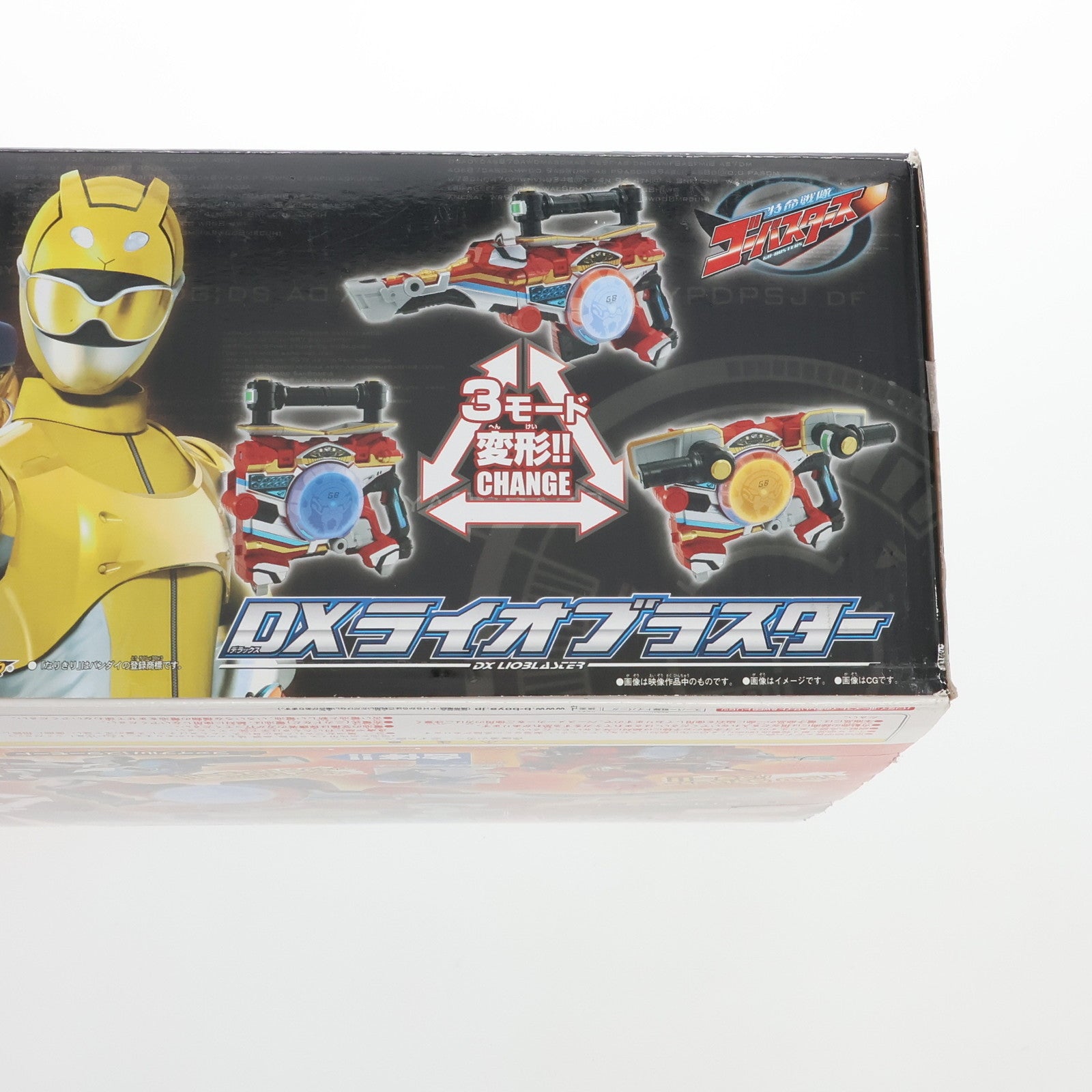 【中古即納】[TOY] バスターギアシリーズ08 DXライオブラスター 特命戦隊ゴーバスターズ 完成トイ バンダイ(20121027)