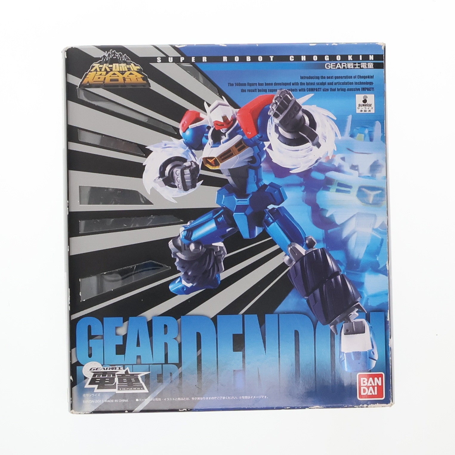 【中古即納】[TOY] スーパーロボット超合金 GEAR戦士 電童(ギアファイターでんどう) 完成トイ バンダイ(20110325)