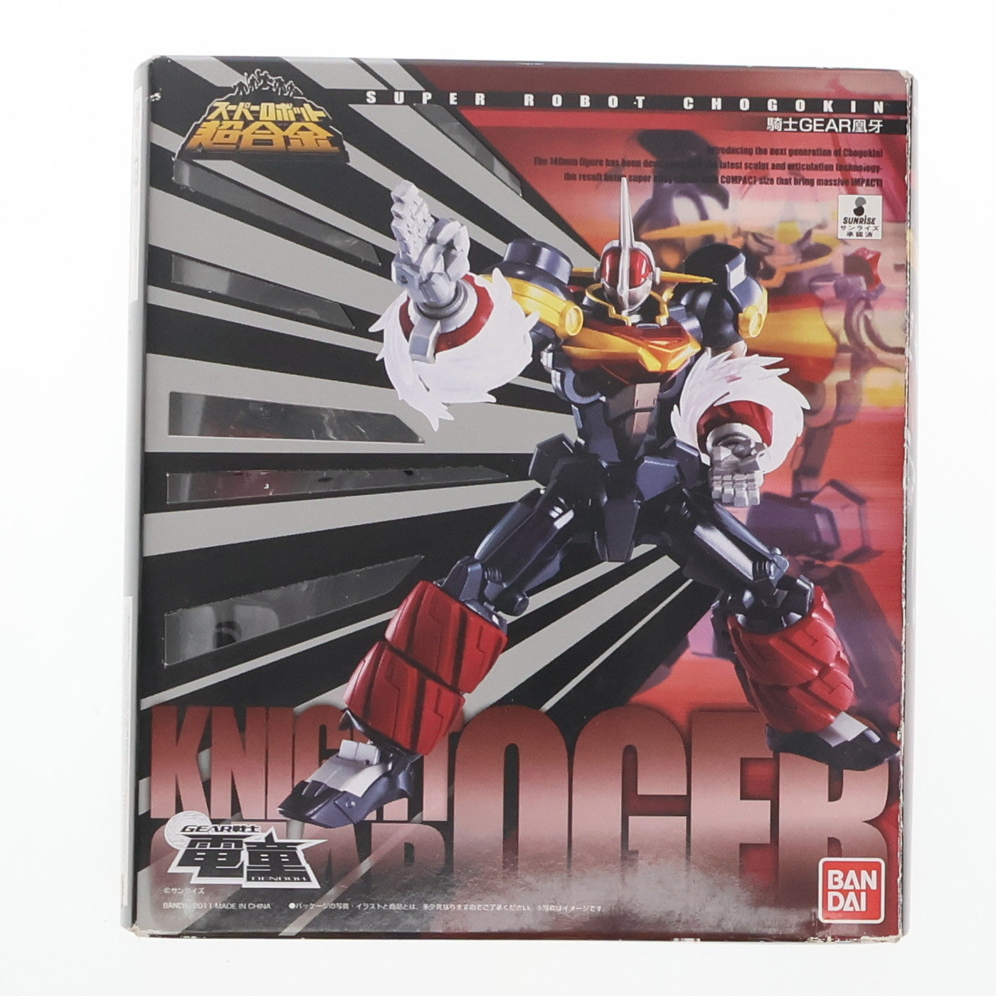 【中古即納】[TOY] スーパーロボット超合金 騎士GEAR 凰牙(ナイトギアオウガ) GEAR戦士電童(ギアファイターでんどう) 完成トイ バンダイ(20110325)