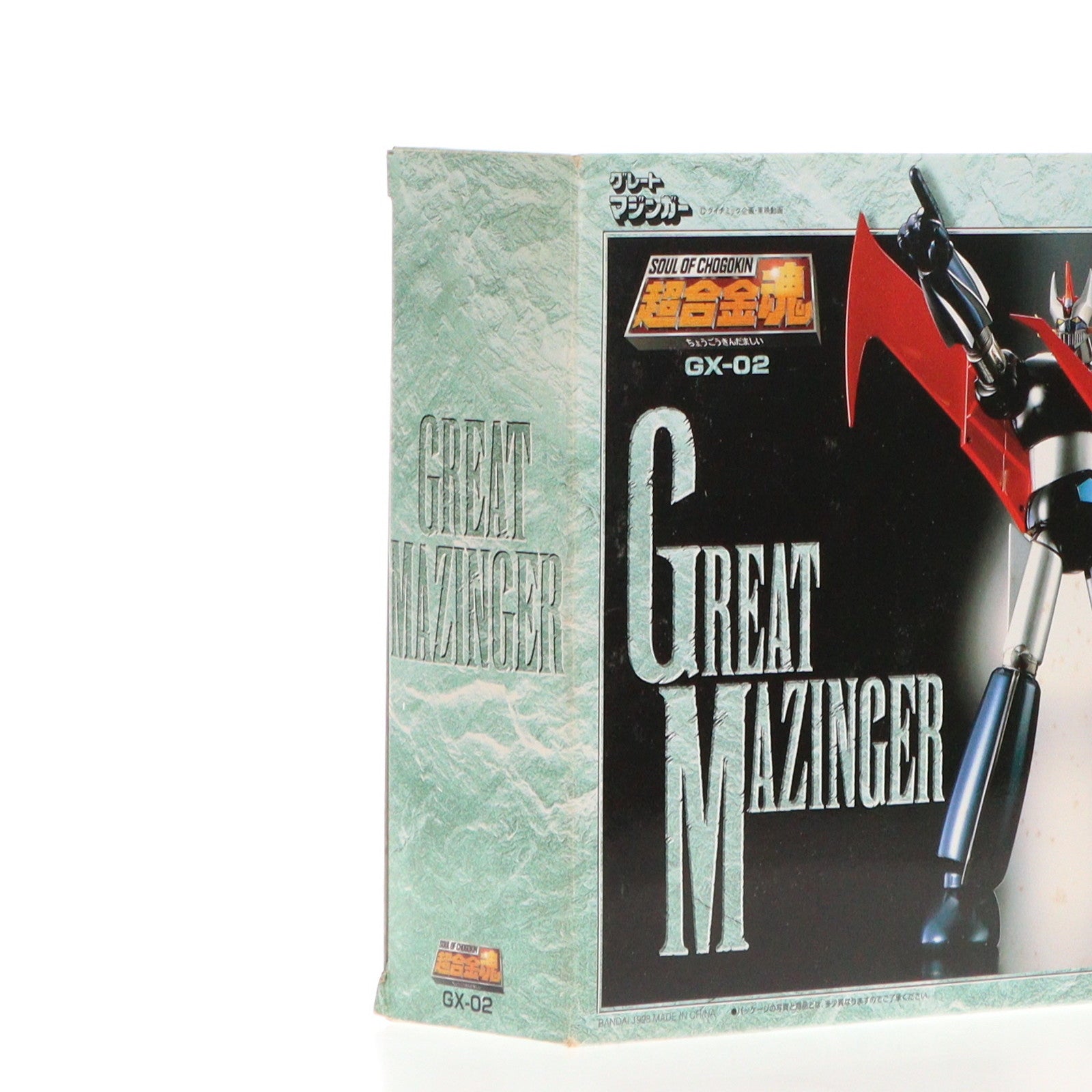 【中古即納】[TOY] 超合金魂 GX-02 グレートマジンガー 完成トイ バンダイ(19981130)