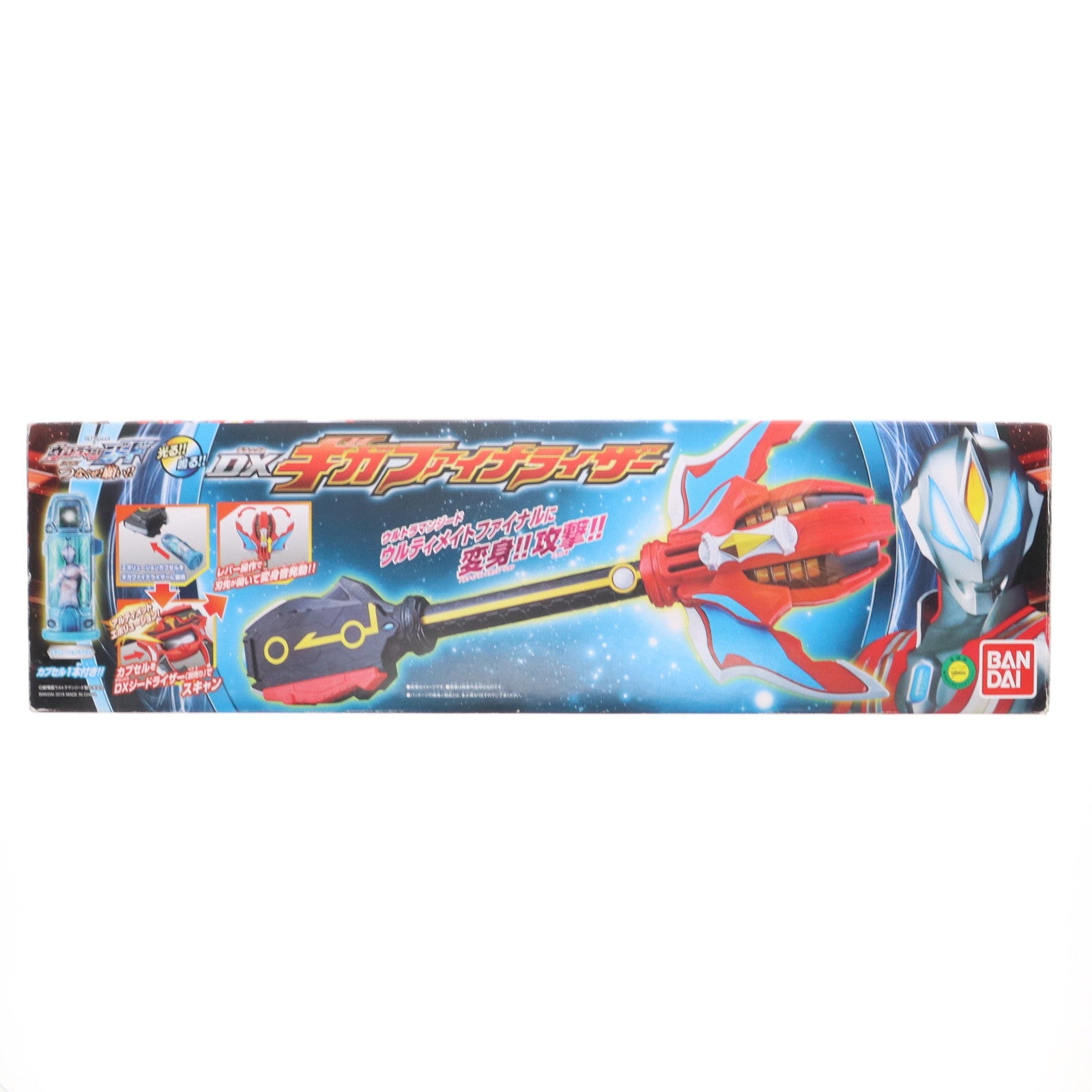 【中古即納】[TOY] DXギガファイナライザー 劇場版 ウルトラマンジード つなぐぜ! 願い!! 完成トイ バンダイ(20180203)