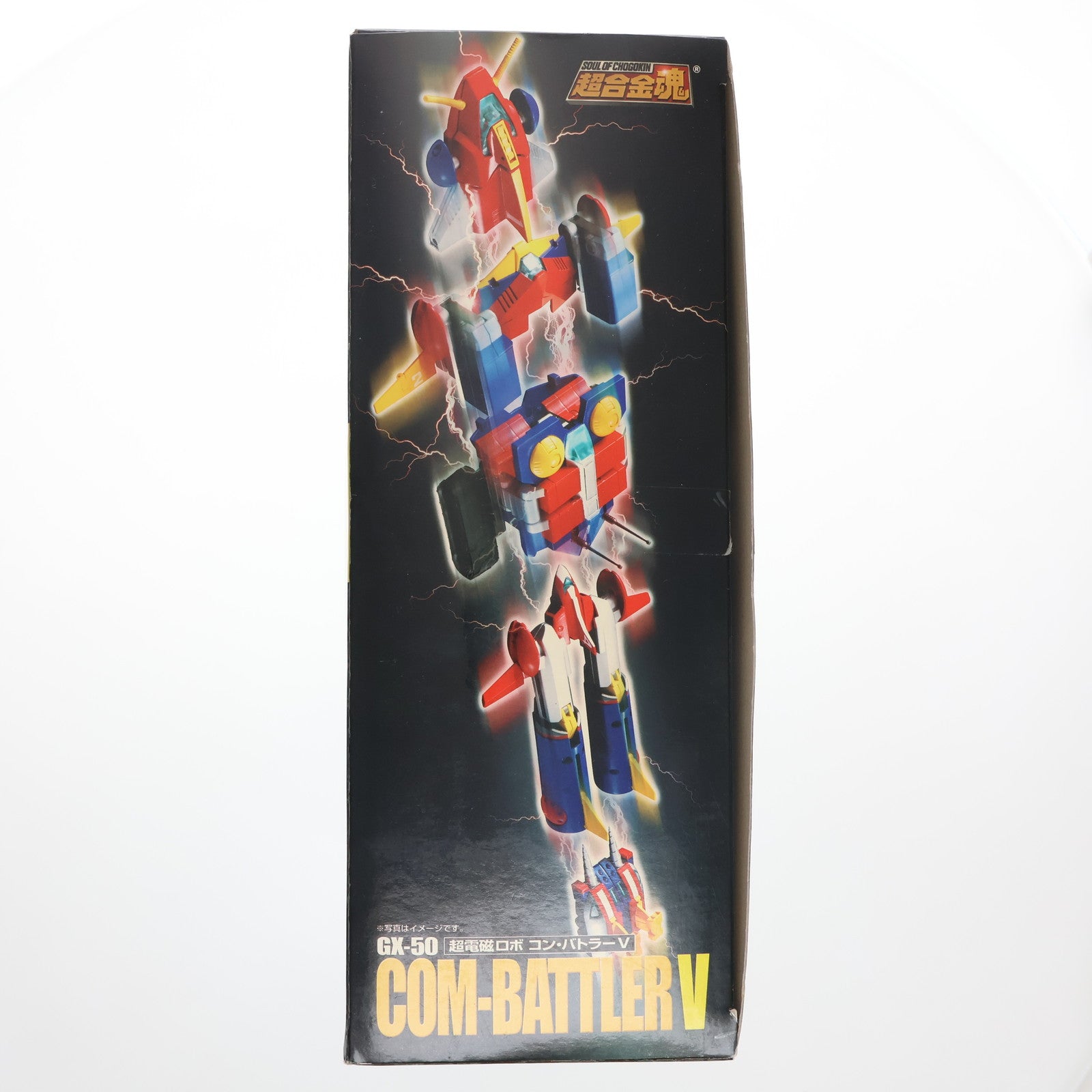 【中古即納】[TOY] 超合金魂 GX-50 コン・バトラーV 完成トイ バンダイ(20091223)