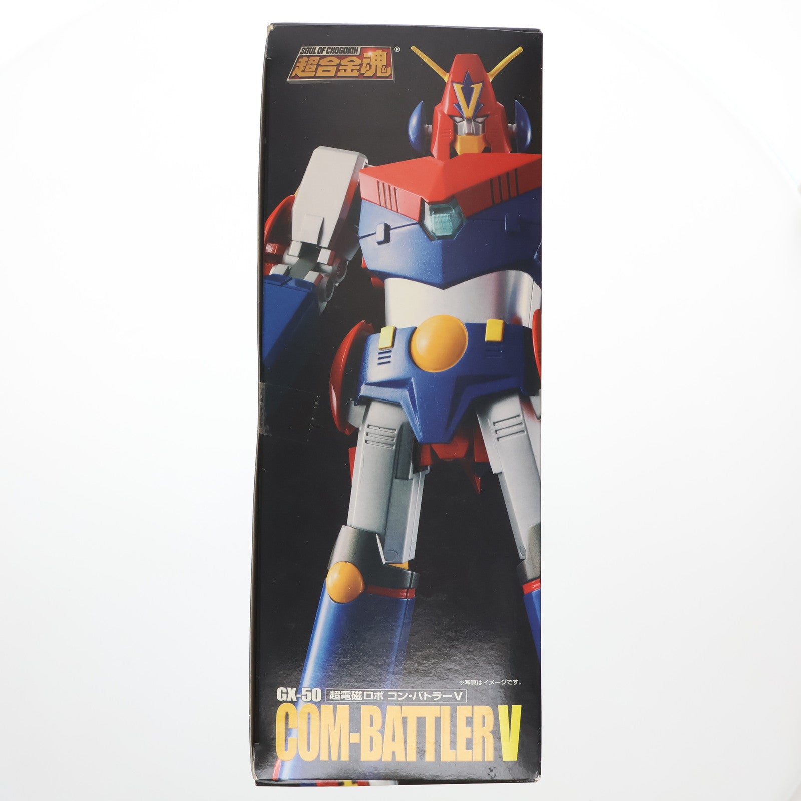 【中古即納】[TOY] 超合金魂 GX-50 コン・バトラーV 完成トイ バンダイ(20091223)