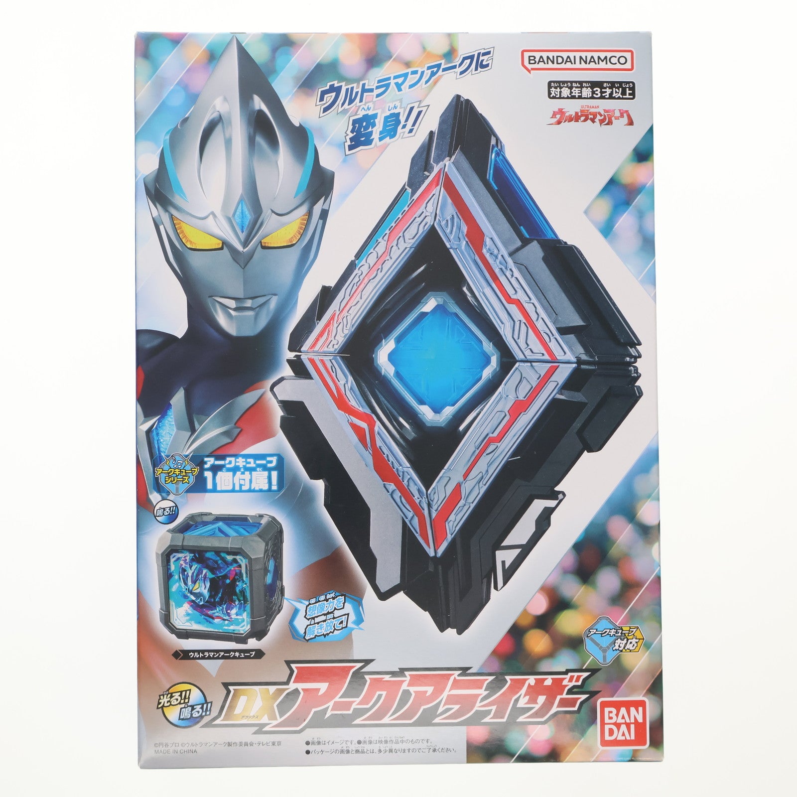 【中古即納】[TOY] DXアークアライザー ウルトラマンアーク 完成トイ バンダイ(20240706)