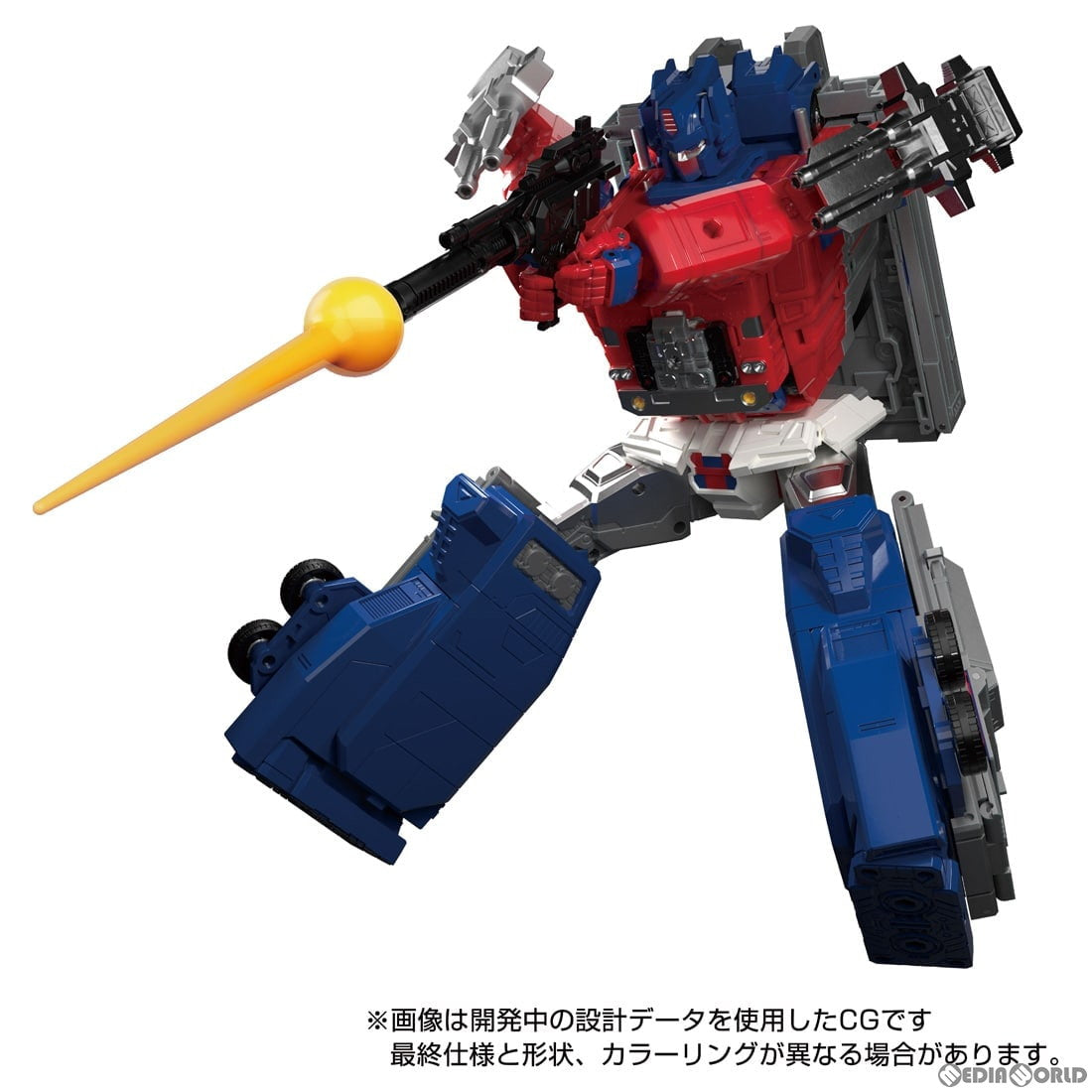 【中古即納】[TOY] トランスフォーマー マスターピースG MPG-09 スーパージンライ トランスフォーマー 超神マスターフォース 完成トイ タカラトミー(20241228)