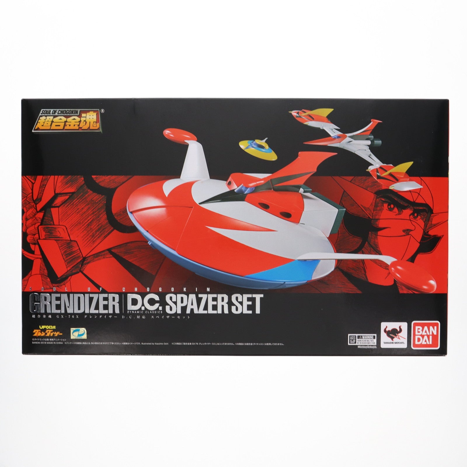 【中古即納】[TOY] 超合金魂 GX-76X グレンダイザー D.C.対応 スペイザーセット UFOロボ グレンダイザー 完成トイ バンダイスピリッツ(20180811)