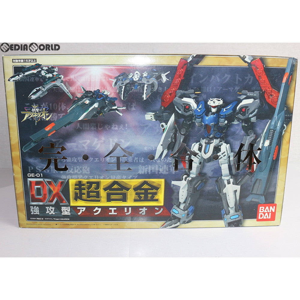 【中古即納】[TOY] DX超合金 GE-01 強攻型アクエリオン 創聖のアクエリオン 完成トイ バンダイ(20060311)