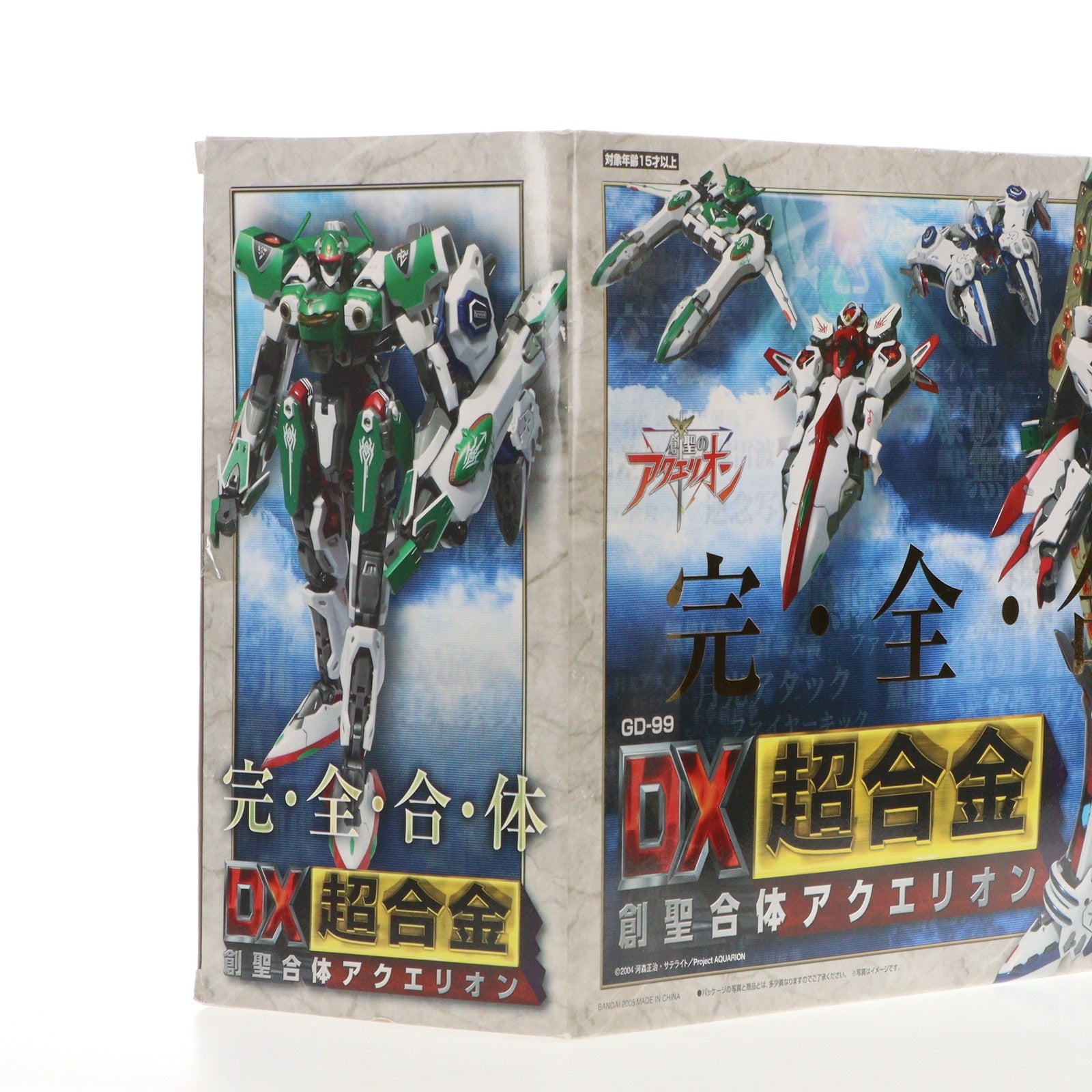 【中古即納】[TOY] DX超合金 GD-99 創聖合体アクエリオン 創聖のアクエリオン 完成トイ バンダイ(20050930)