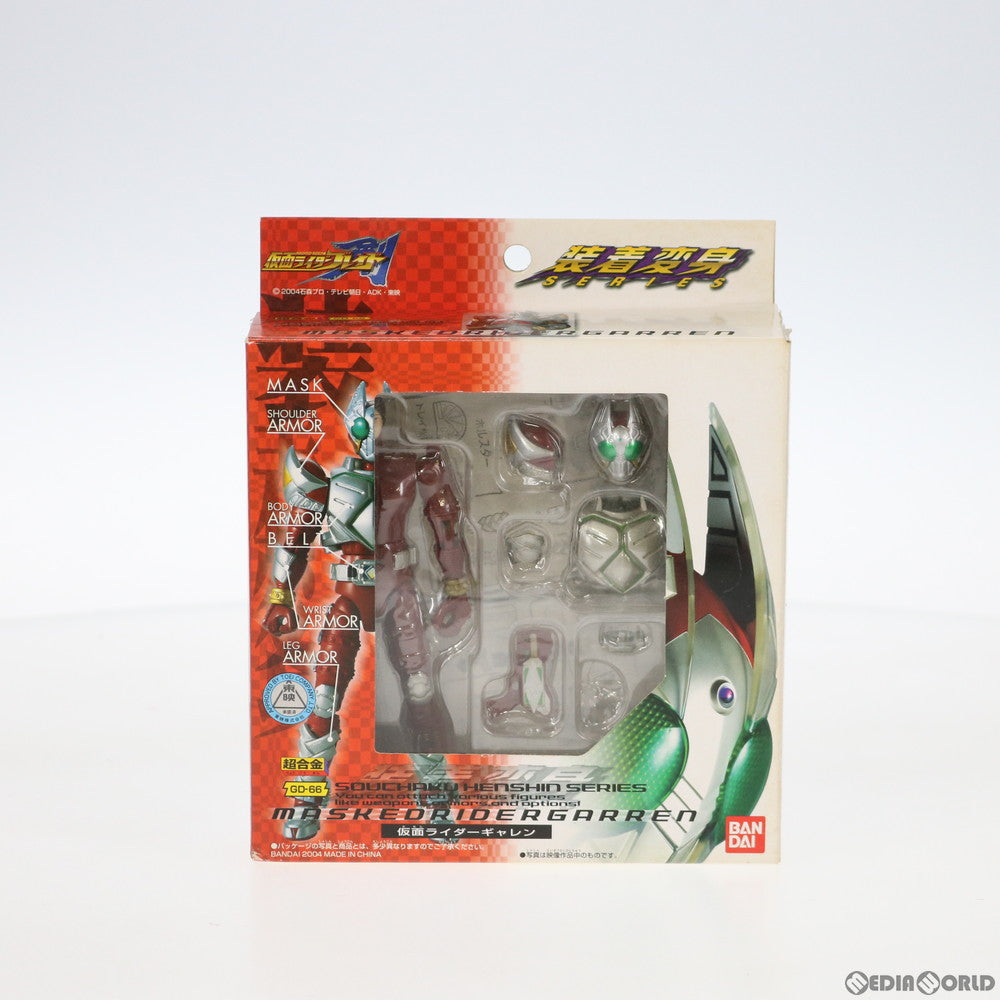 【中古即納】[TOY] 超合金 GD-66 装着変身 仮面ライダーギャレン 仮面ライダー剣(ブレイド) 完成トイ バンダイ(20040828)