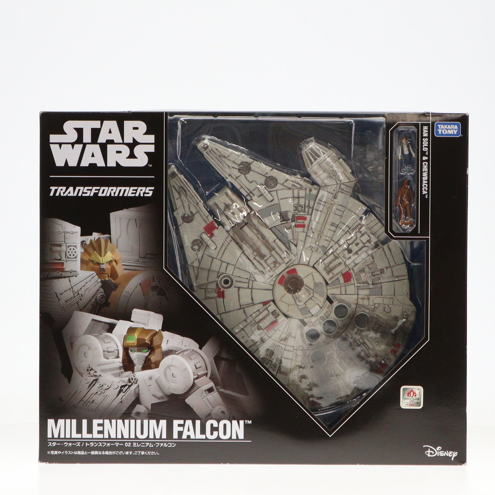 【中古即納】[TOY] スター・ウォーズ / トランスフォーマー 02 ミレニアム・ファルコン STAR WARS 完成トイ タカラトミー(20180623)