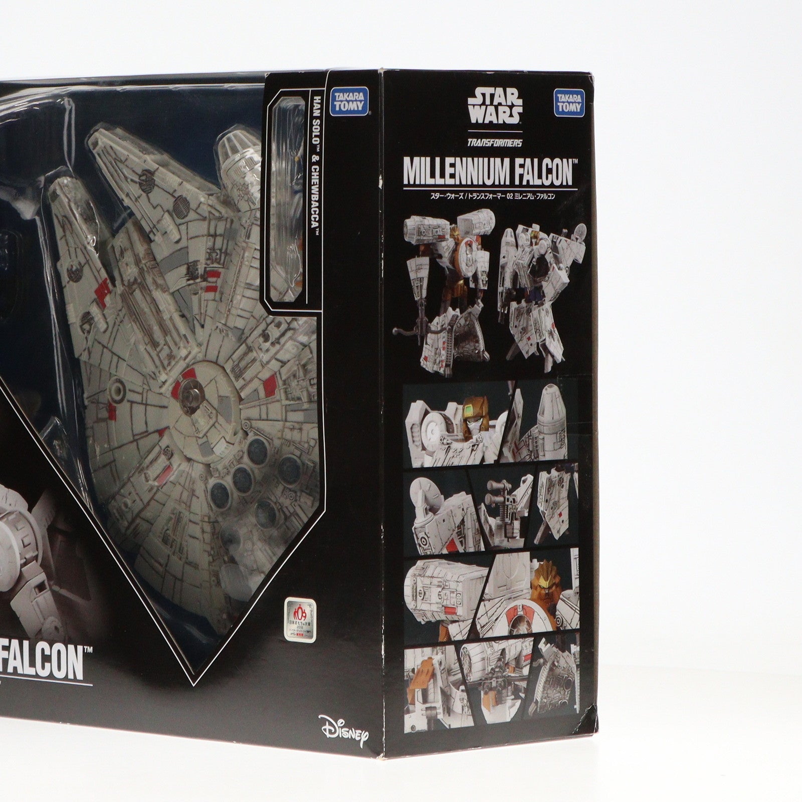 【中古即納】[TOY] スター・ウォーズ / トランスフォーマー 02 ミレニアム・ファルコン STAR WARS 完成トイ タカラトミー(20180623)