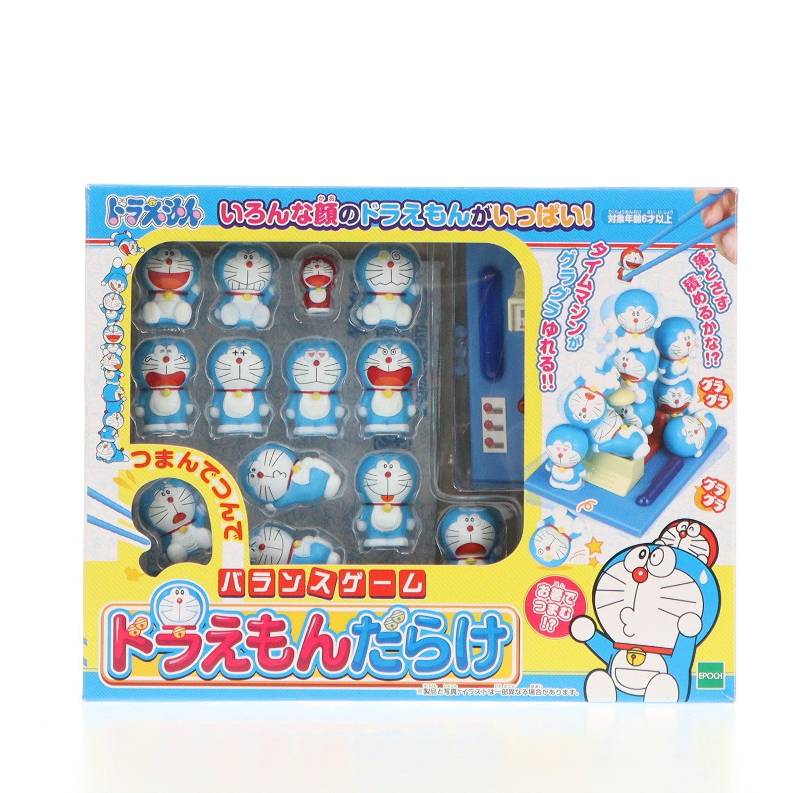【中古即納】[TOY] つまんでつんでバランスゲーム ドラえもんだらけ 完成トイ エポック社(20100220)