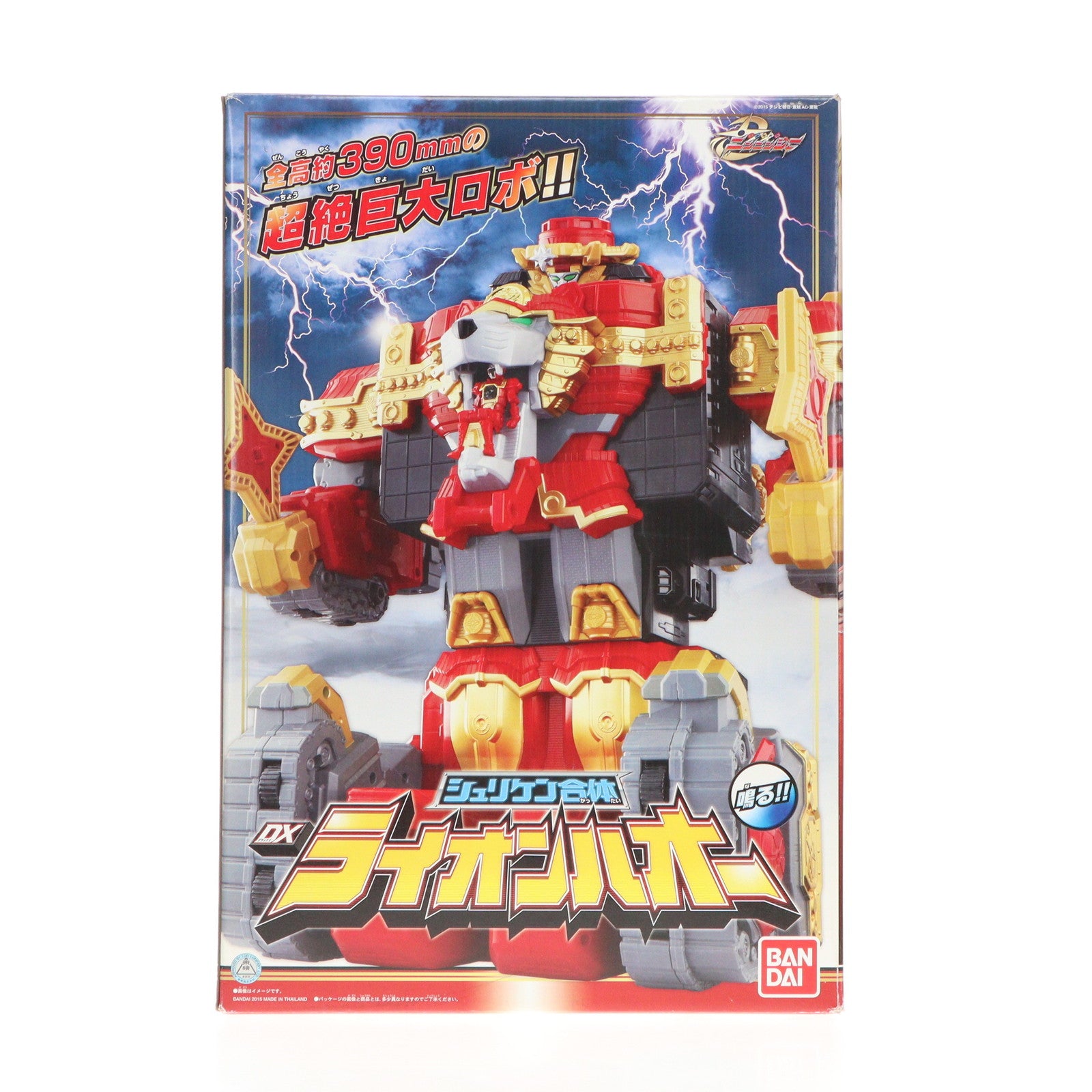 【中古即納】[TOY] シュリケン合体 DXライオンハオー 手裏剣戦隊ニンニンジャー 完成トイ バンダイ(20150718)