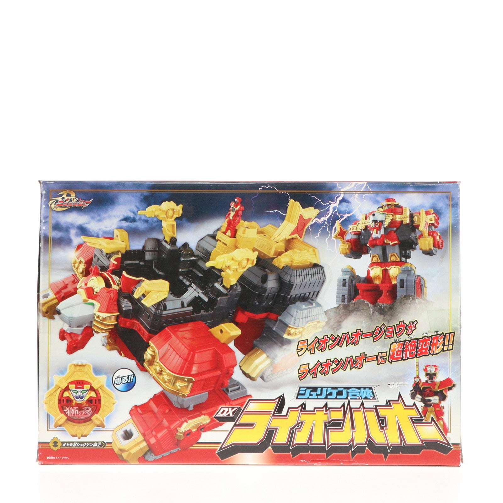 【中古即納】[TOY] シュリケン合体 DXライオンハオー 手裏剣戦隊ニンニンジャー 完成トイ バンダイ(20150718)