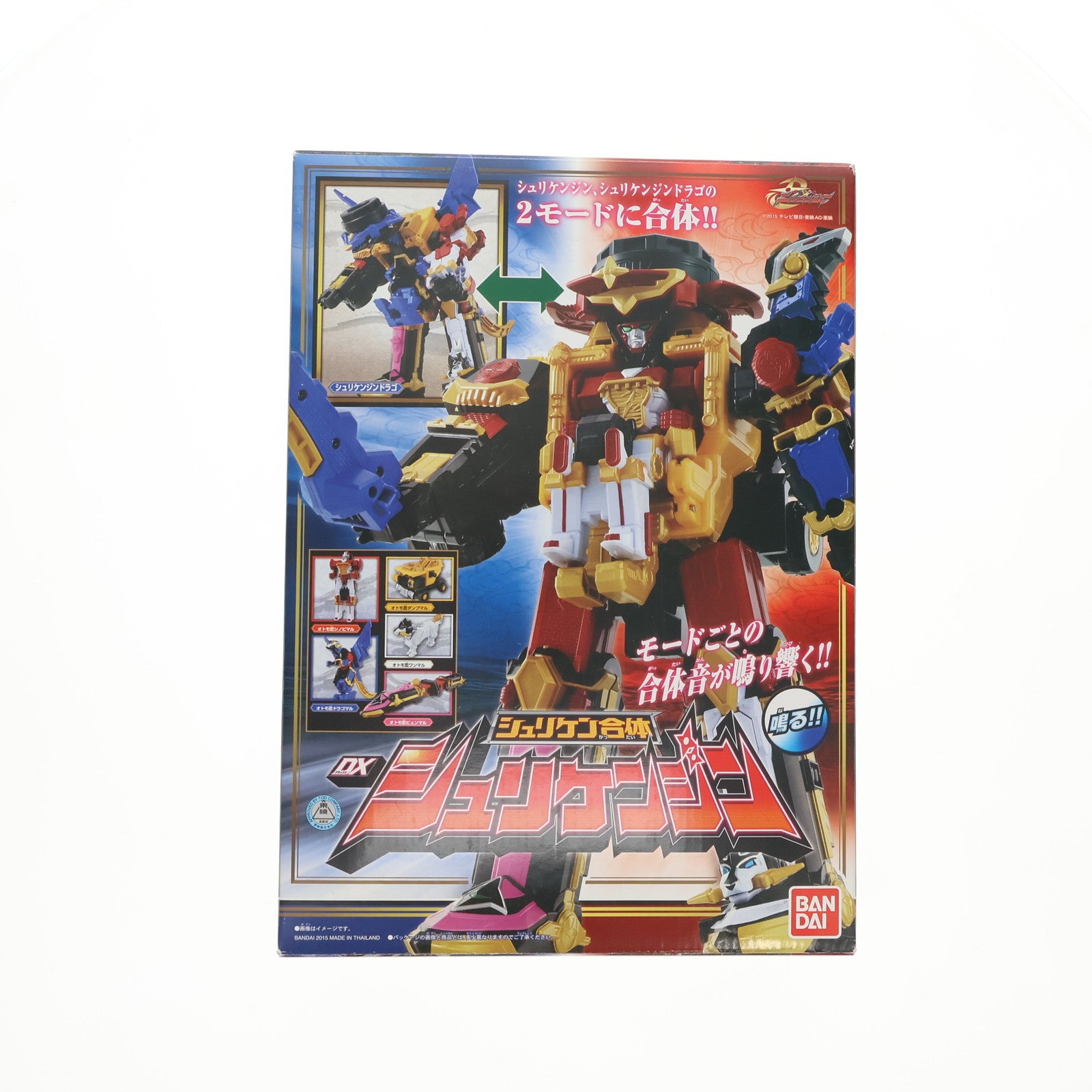 【中古即納】[TOY] シュリケン合体 DXシュリケンジン 手裏剣戦隊ニンニンジャー 完成トイ バンダイ(20150214)