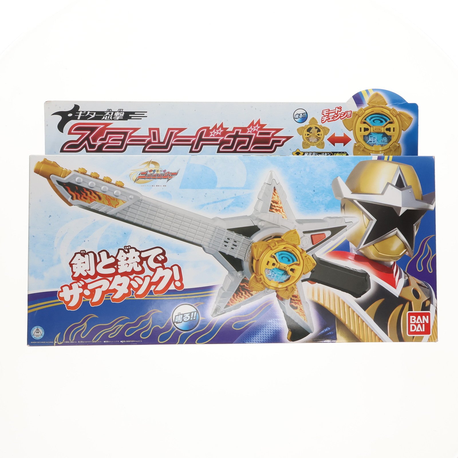 【中古即納】[TOY] ギター忍撃 スターソードガン 手裏剣戦隊ニンニンジャー 完成トイ バンダイ(20150516)